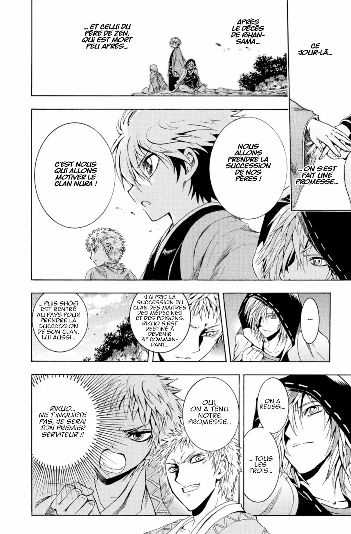 Nura – Le seigneur des Yôkai Volume 25 page 139