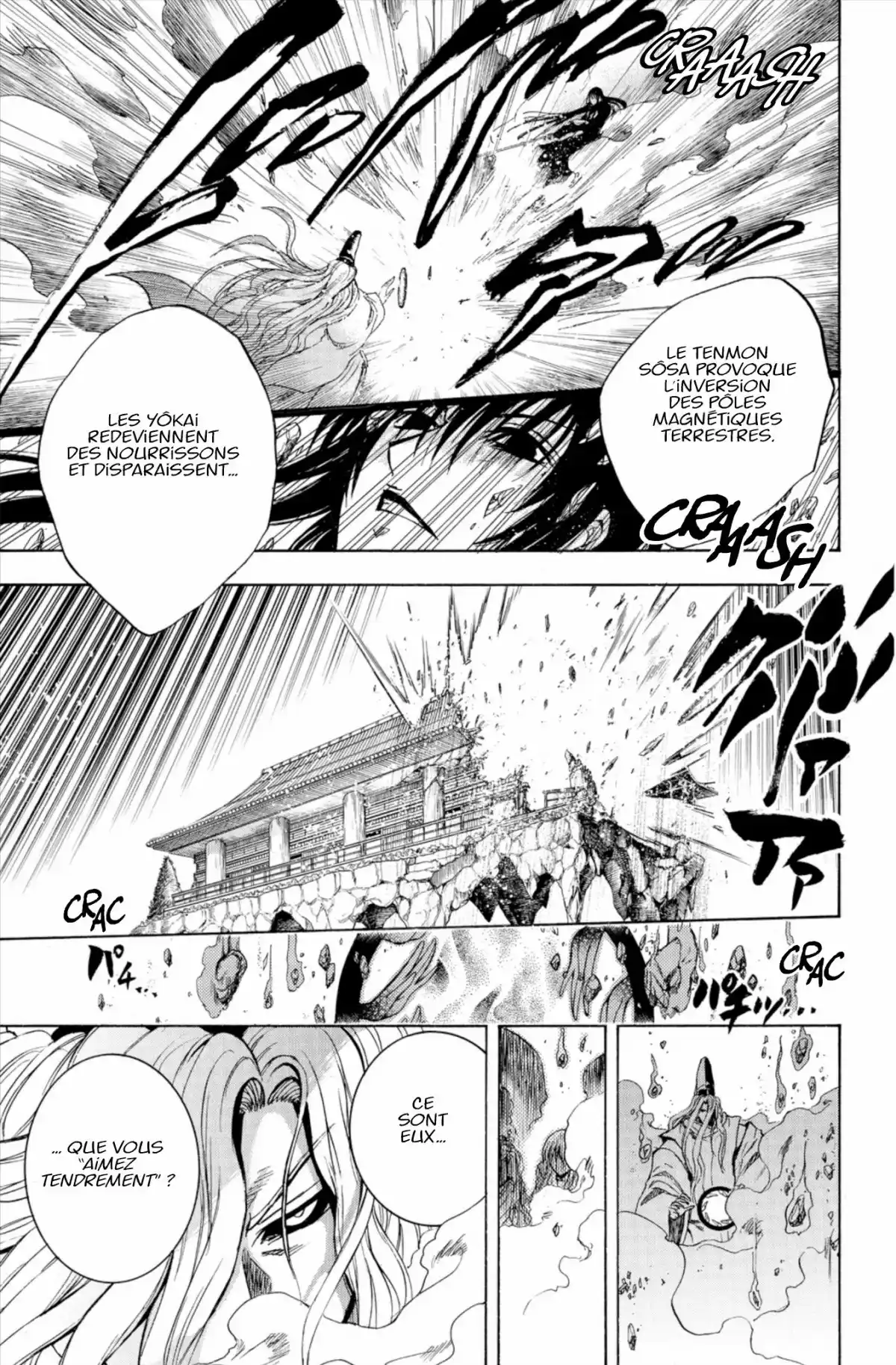 Nura – Le seigneur des Yôkai Volume 25 page 28