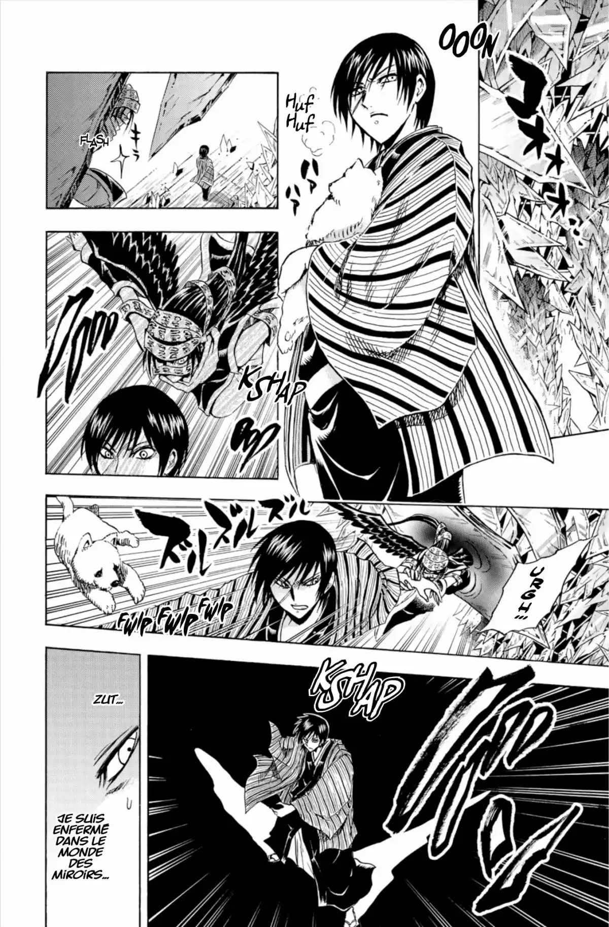 Nura – Le seigneur des Yôkai Volume 25 page 53