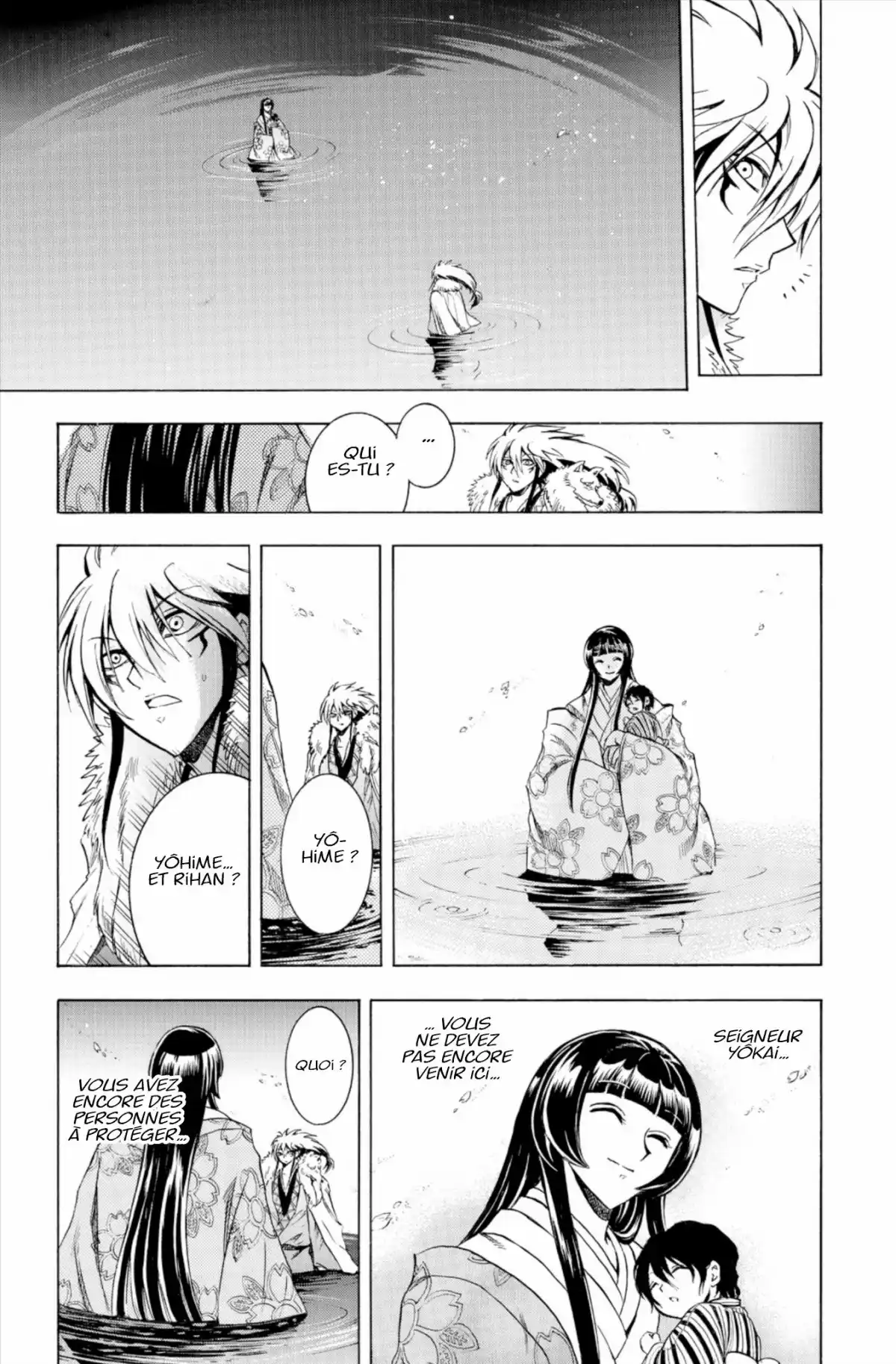 Nura – Le seigneur des Yôkai Volume 25 page 72
