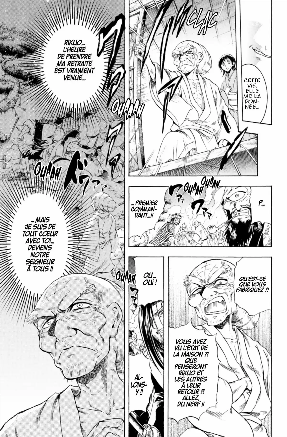 Nura – Le seigneur des Yôkai Volume 25 page 76