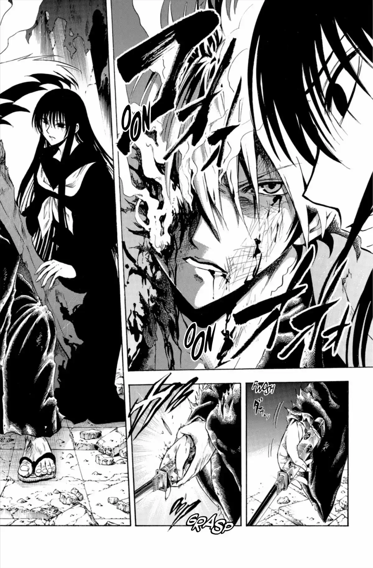 Nura – Le seigneur des Yôkai Volume 25 page 77