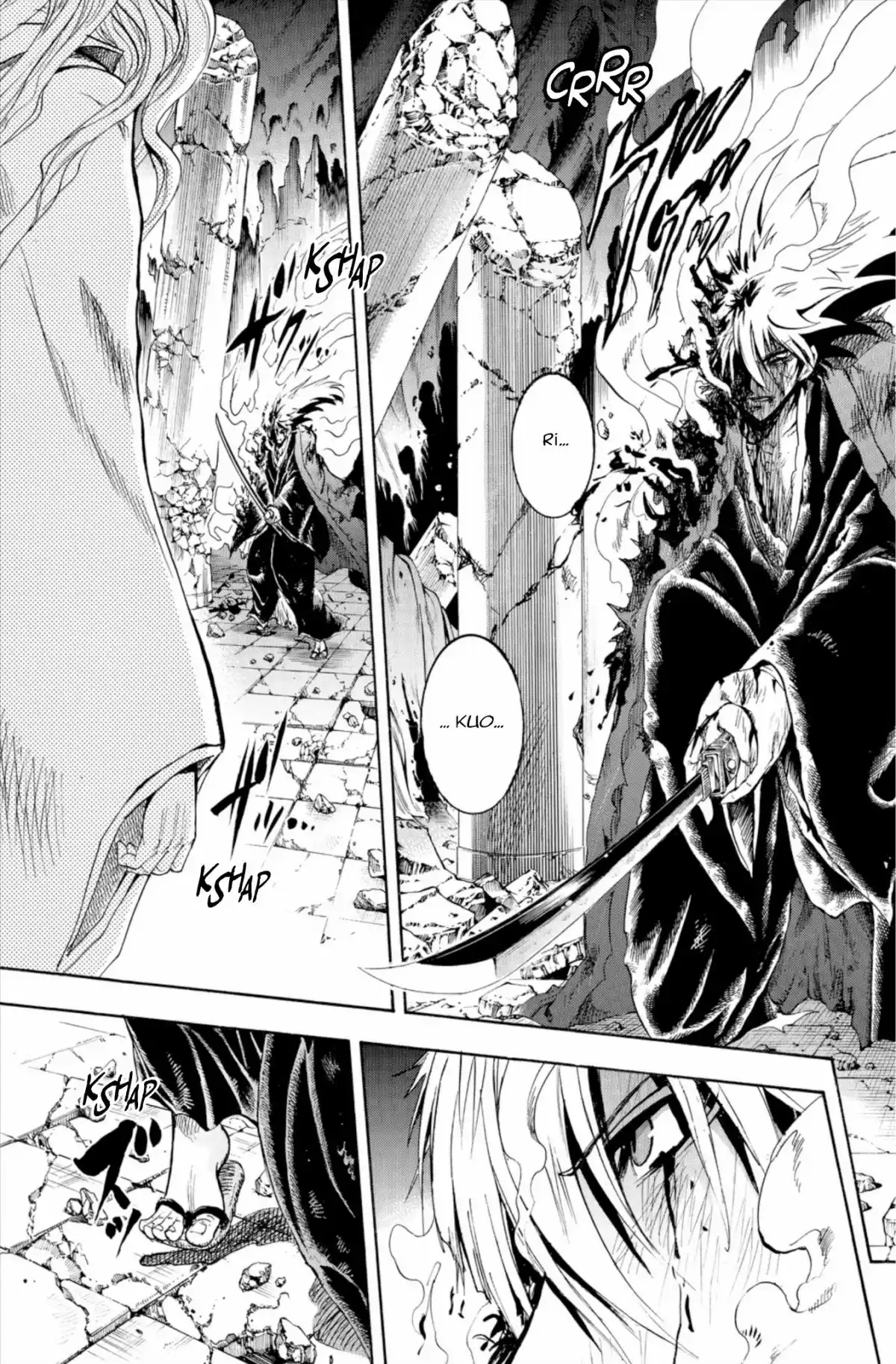 Nura – Le seigneur des Yôkai Volume 25 page 78
