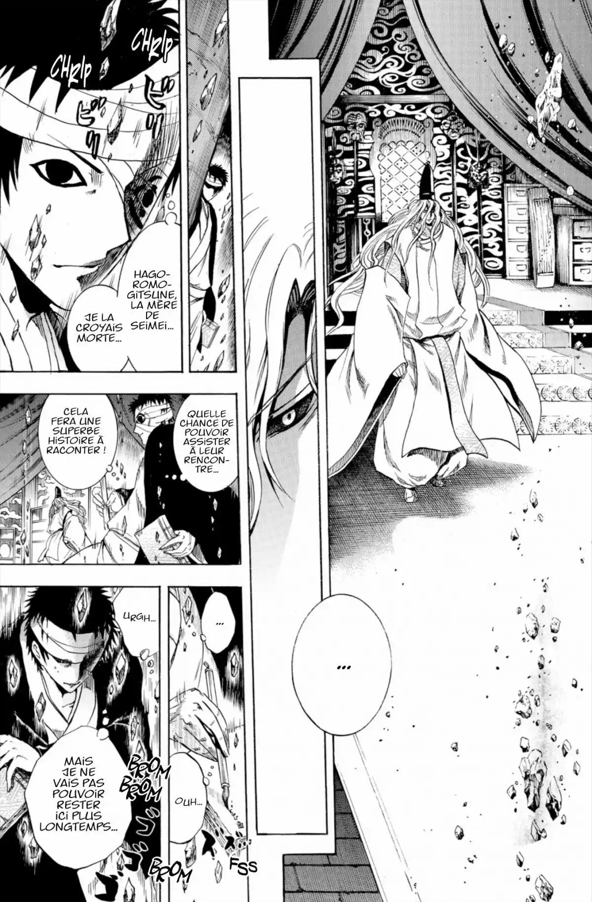 Nura – Le seigneur des Yôkai Volume 25 page 8