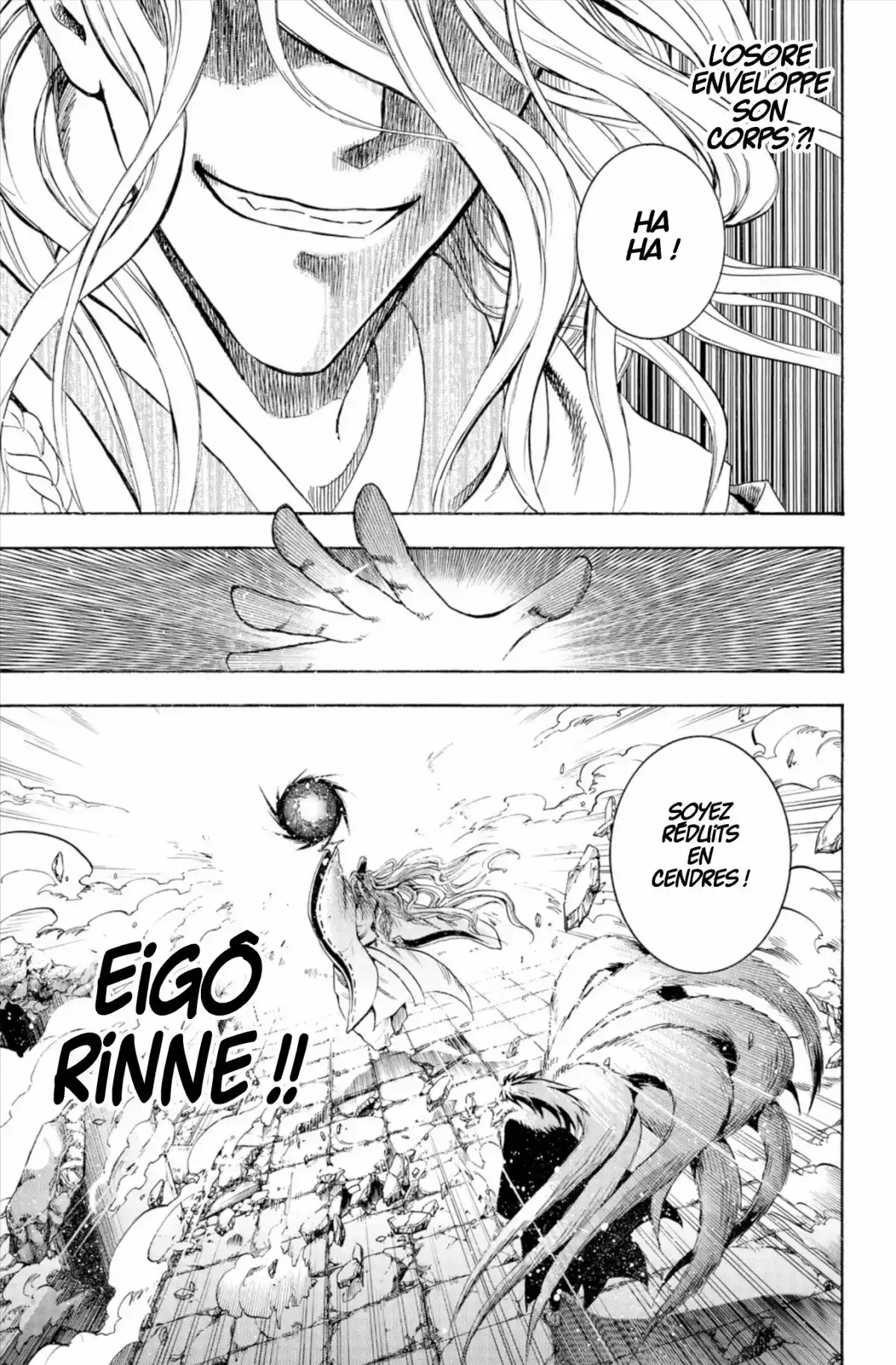 Nura – Le seigneur des Yôkai Volume 25 page 92