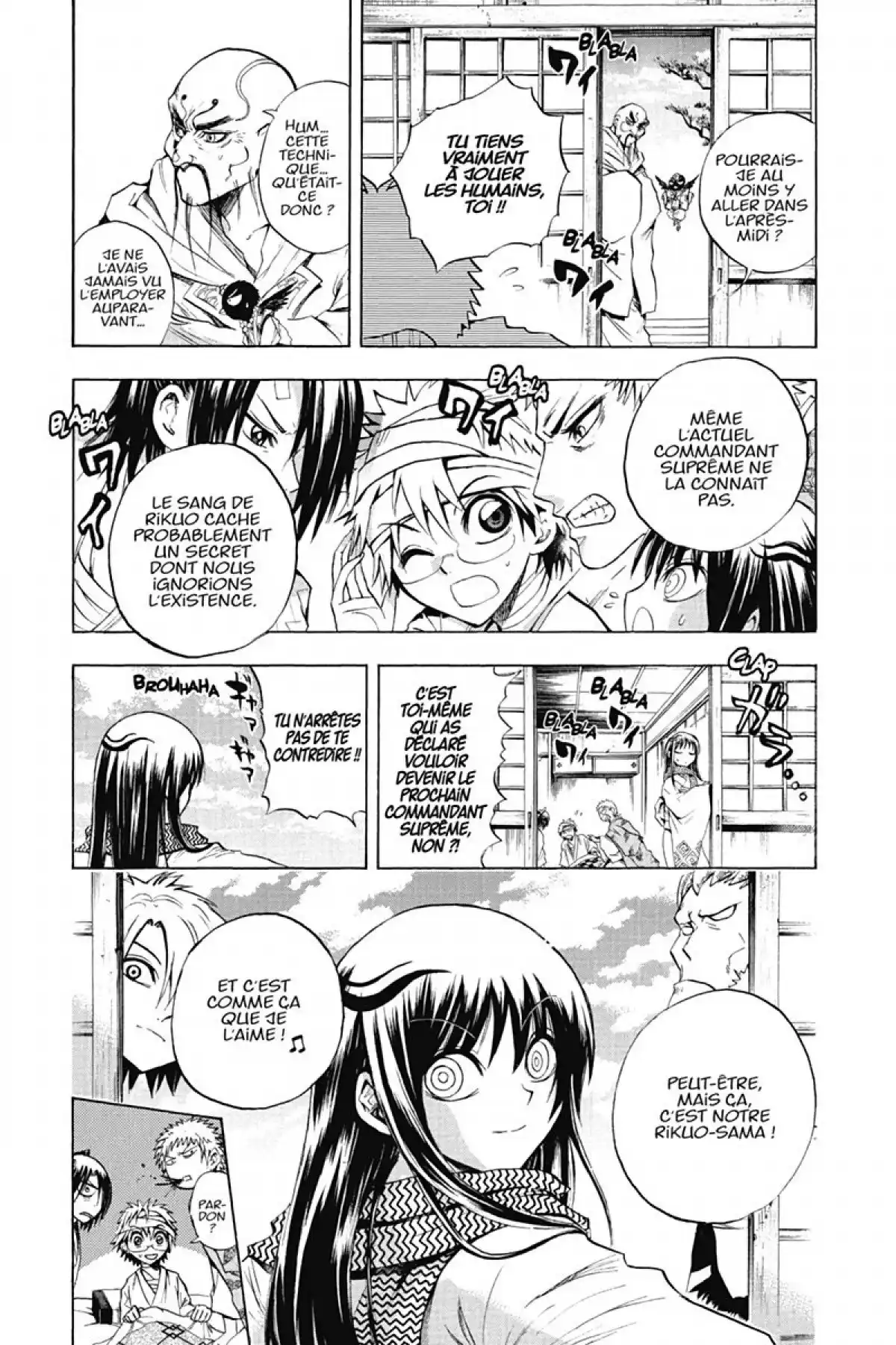Nura – Le seigneur des Yôkai Volume 6 page 101