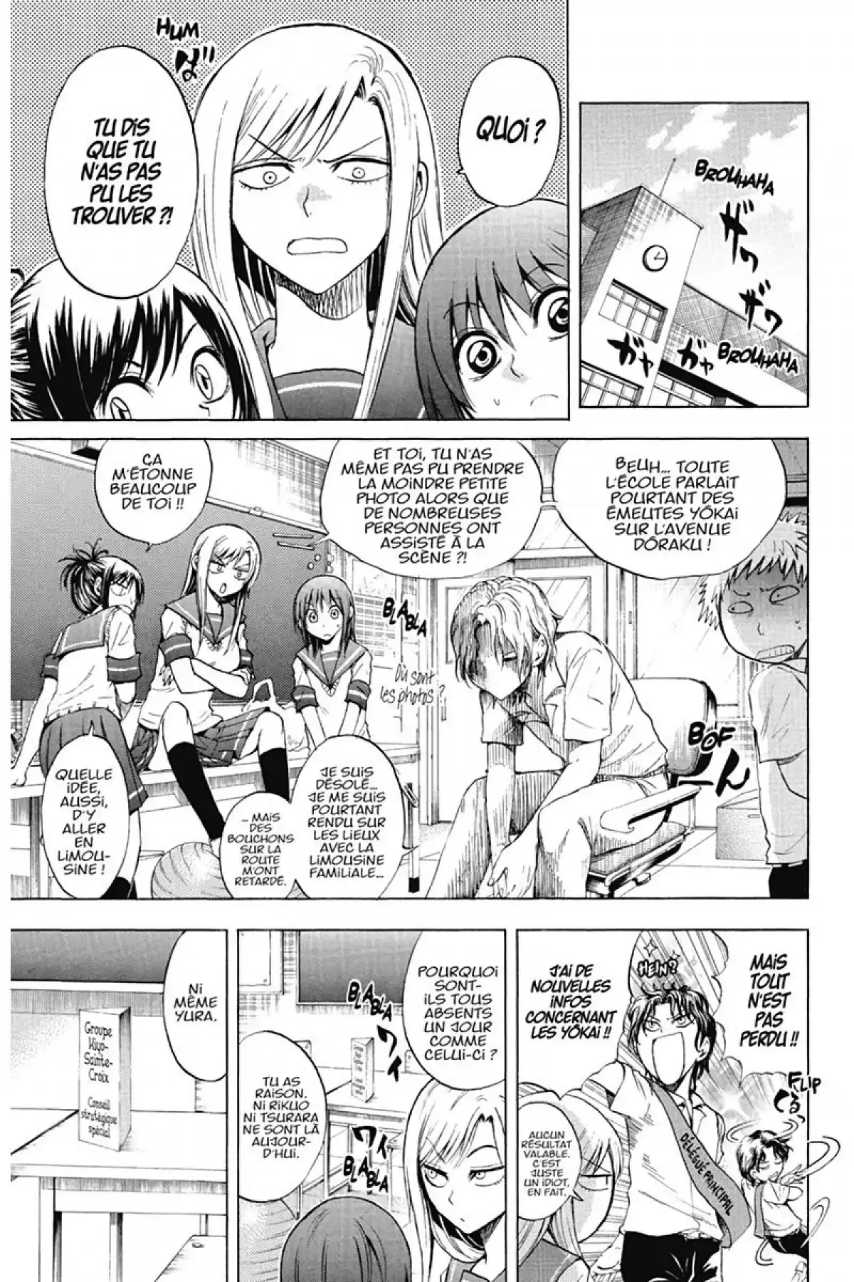 Nura – Le seigneur des Yôkai Volume 6 page 102