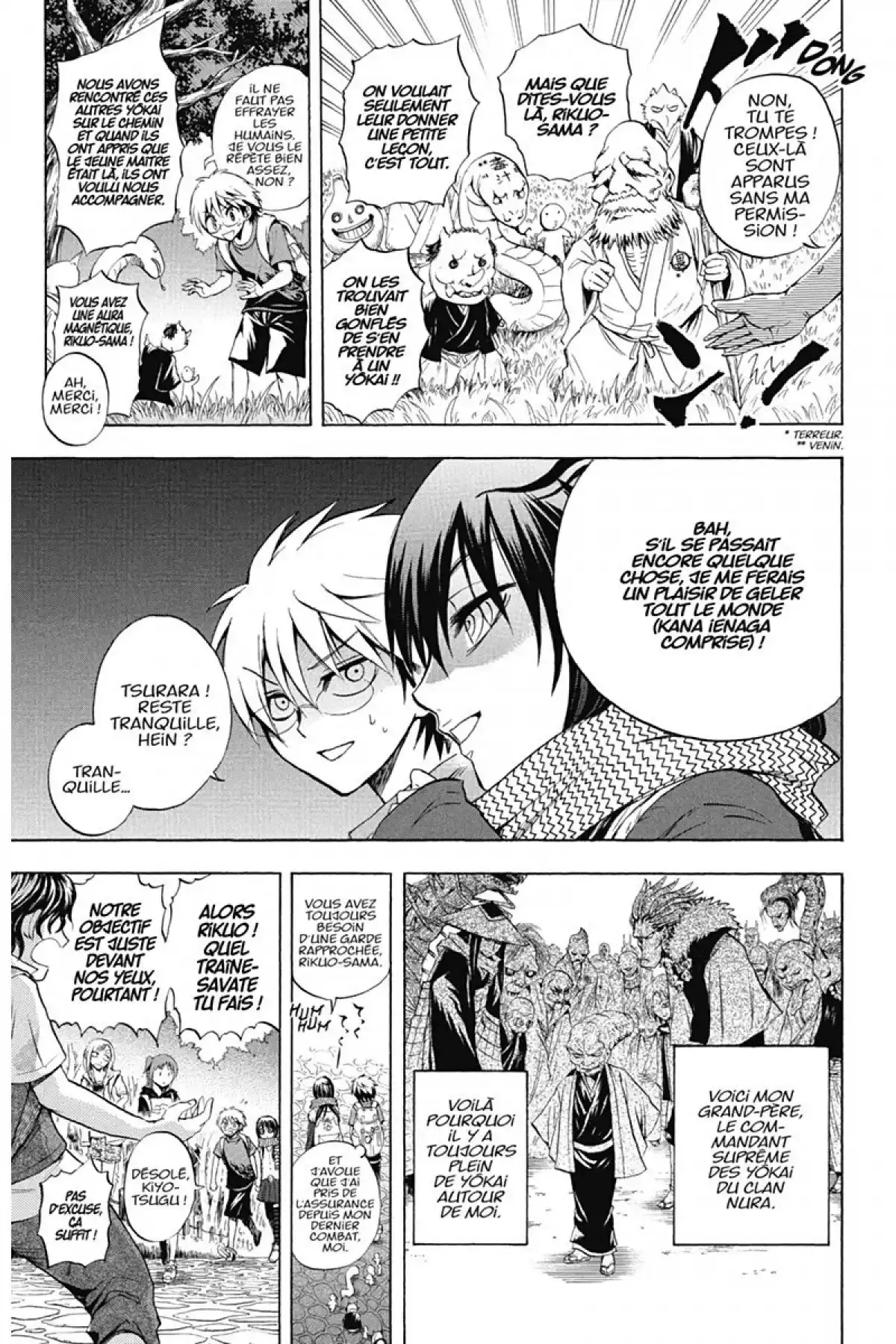 Nura – Le seigneur des Yôkai Volume 6 page 112