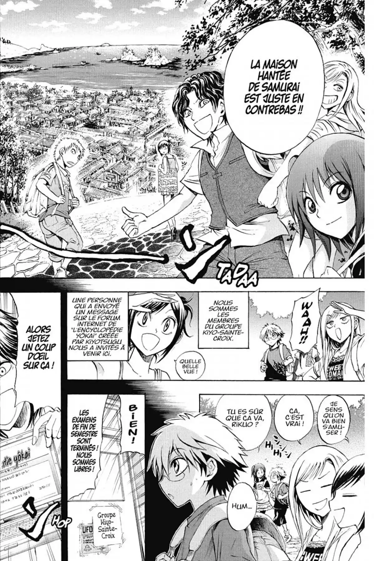 Nura – Le seigneur des Yôkai Volume 6 page 113