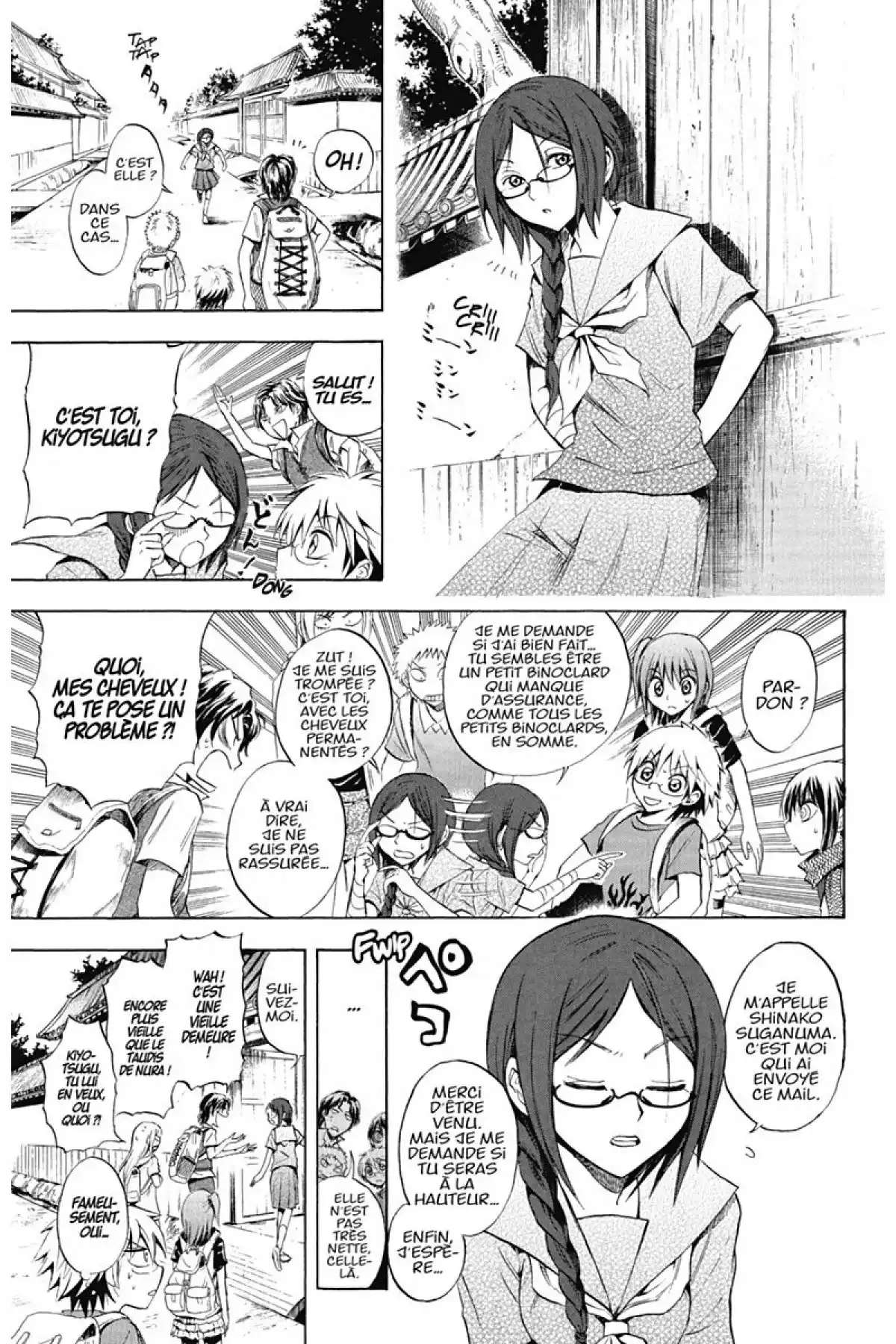Nura – Le seigneur des Yôkai Volume 6 page 116