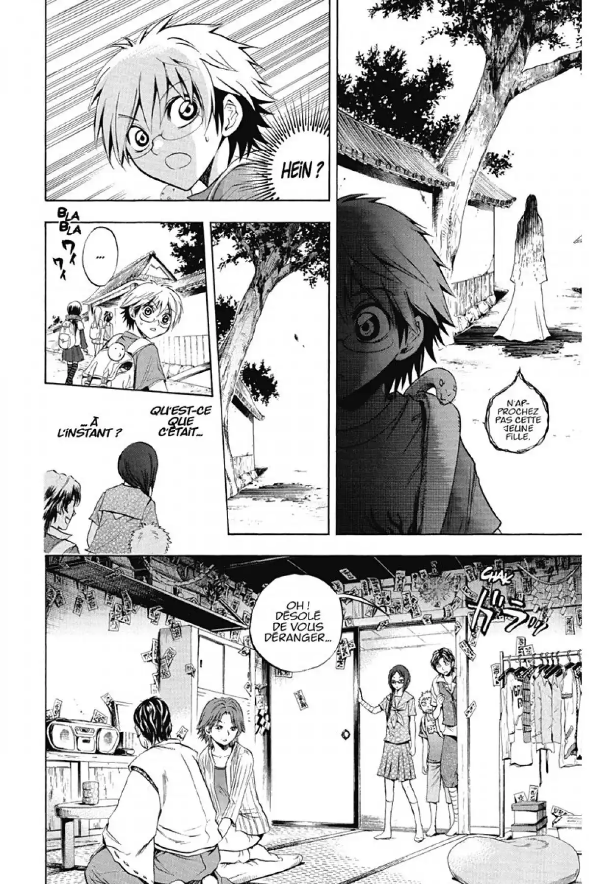 Nura – Le seigneur des Yôkai Volume 6 page 117