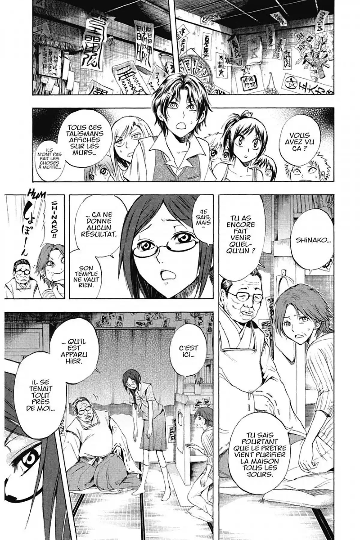 Nura – Le seigneur des Yôkai Volume 6 page 118