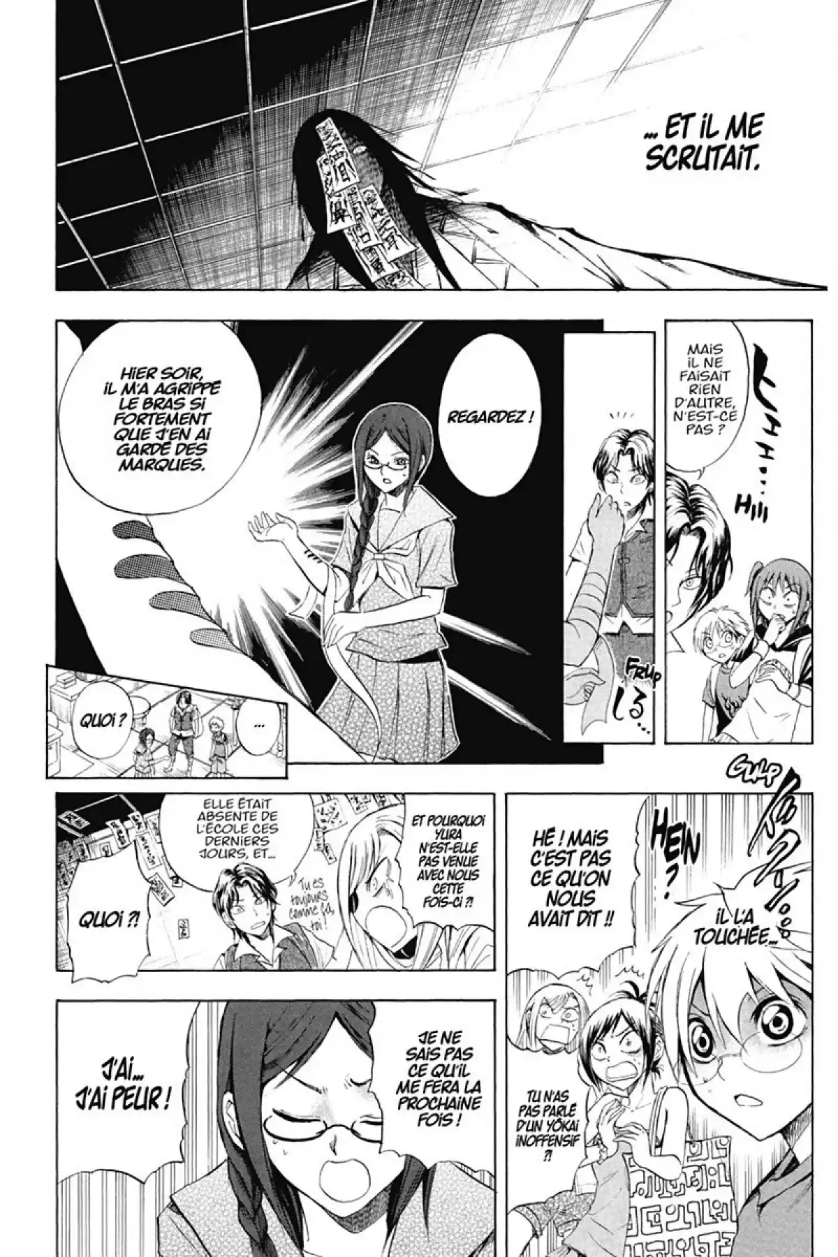 Nura – Le seigneur des Yôkai Volume 6 page 119