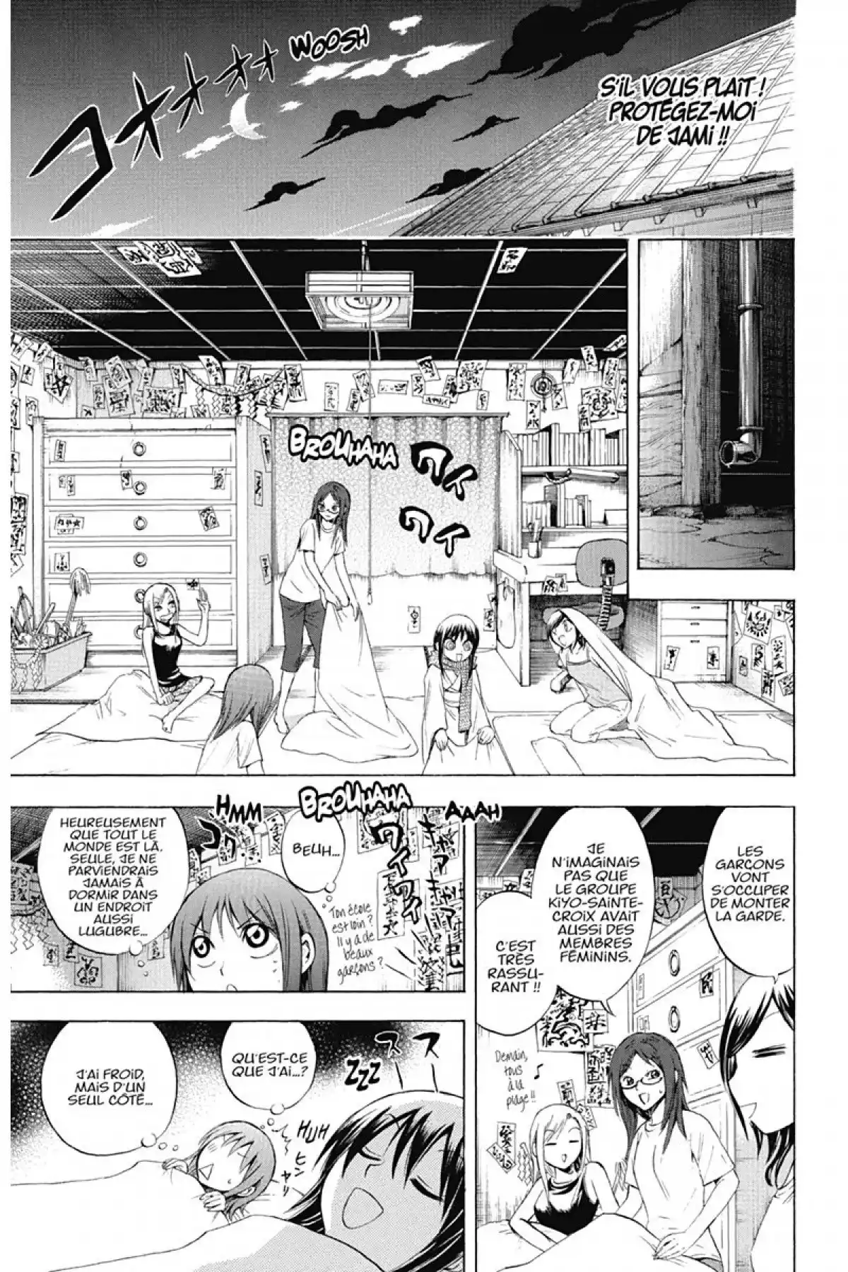 Nura – Le seigneur des Yôkai Volume 6 page 120
