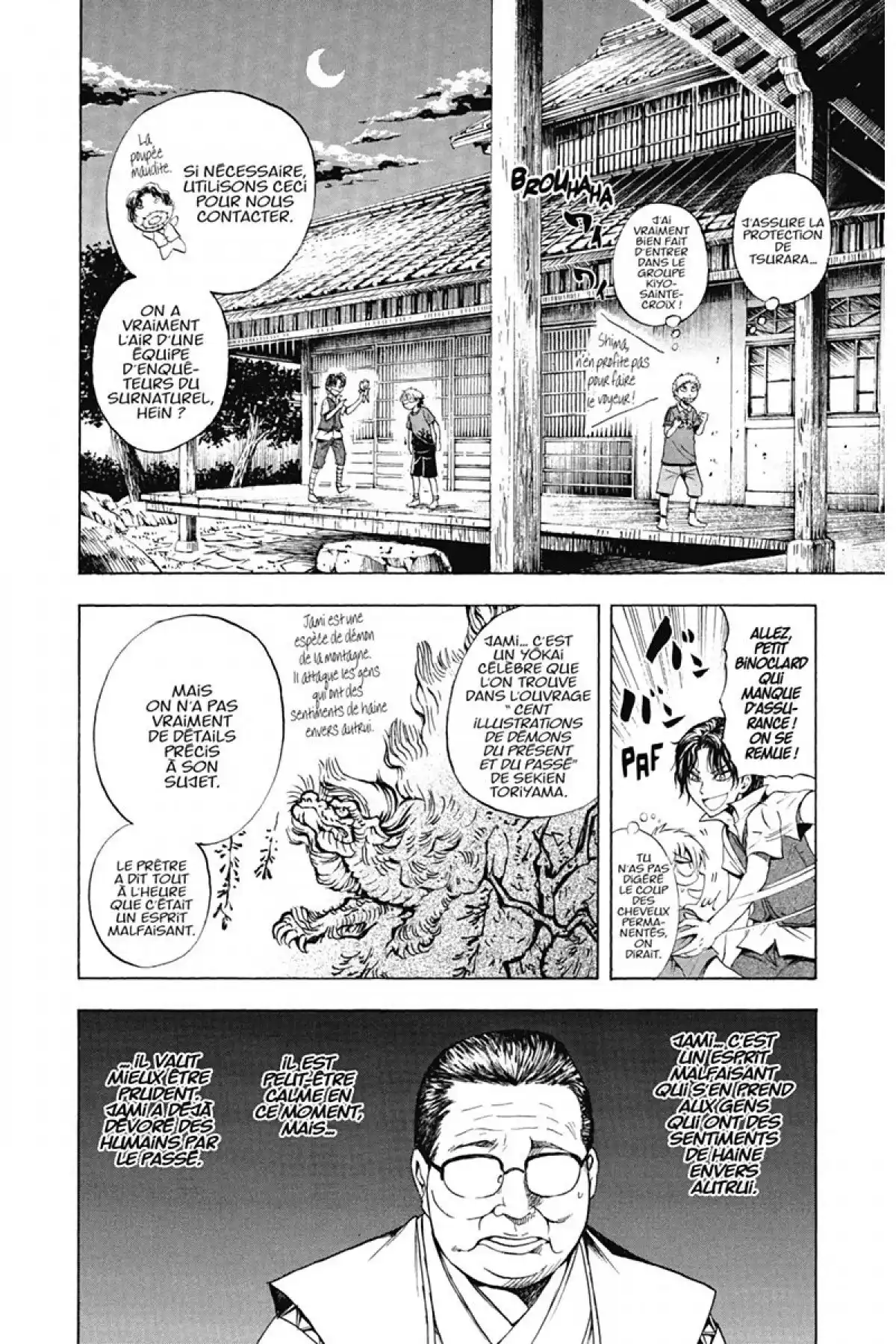 Nura – Le seigneur des Yôkai Volume 6 page 121