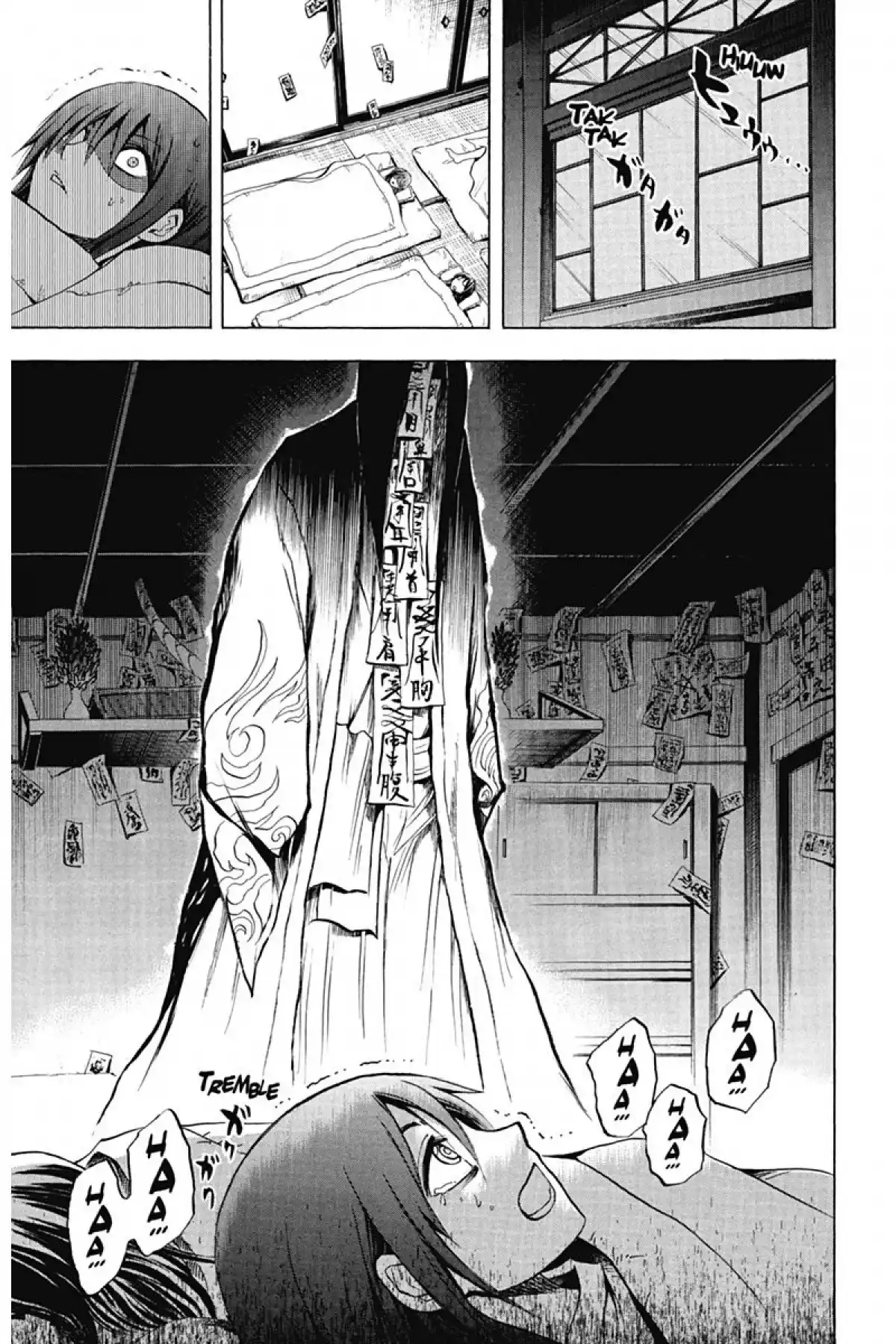 Nura – Le seigneur des Yôkai Volume 6 page 124