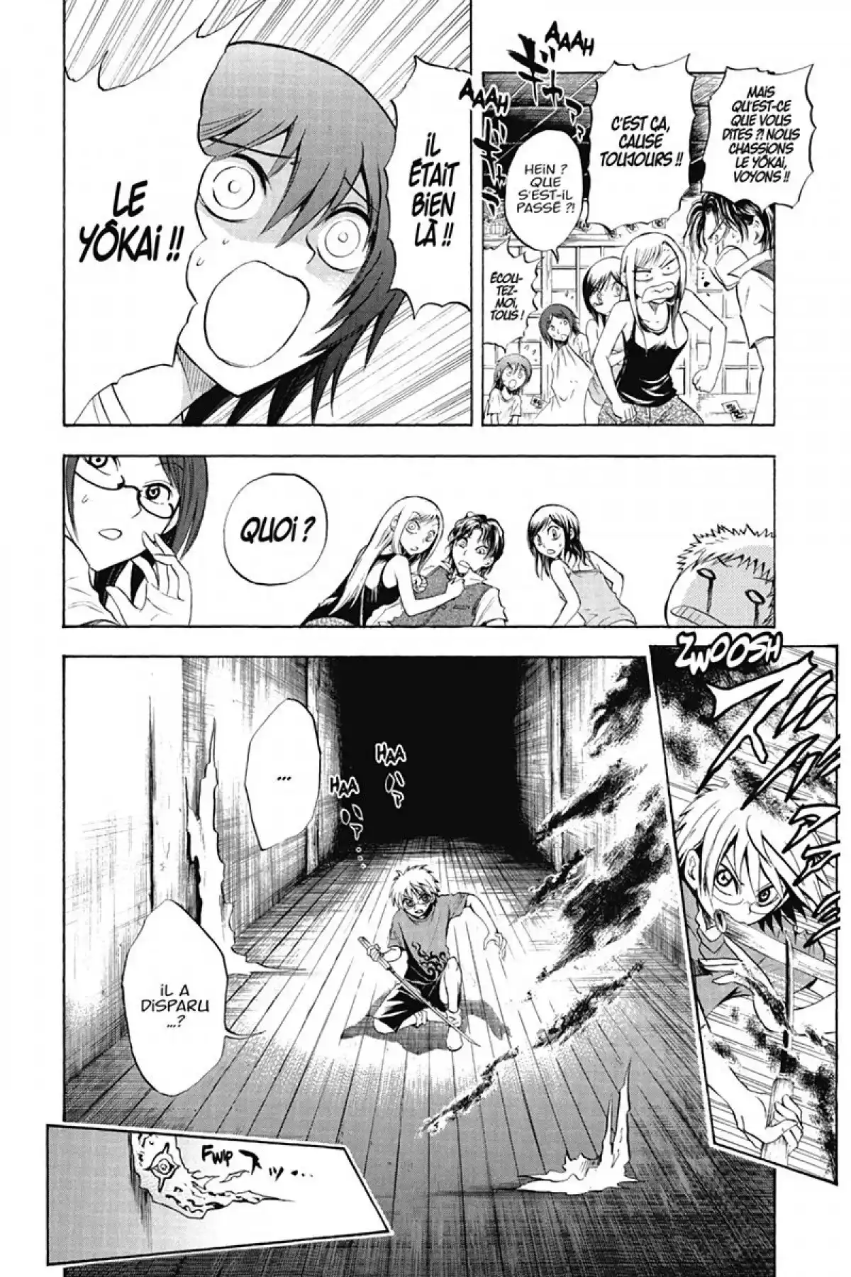 Nura – Le seigneur des Yôkai Volume 6 page 129