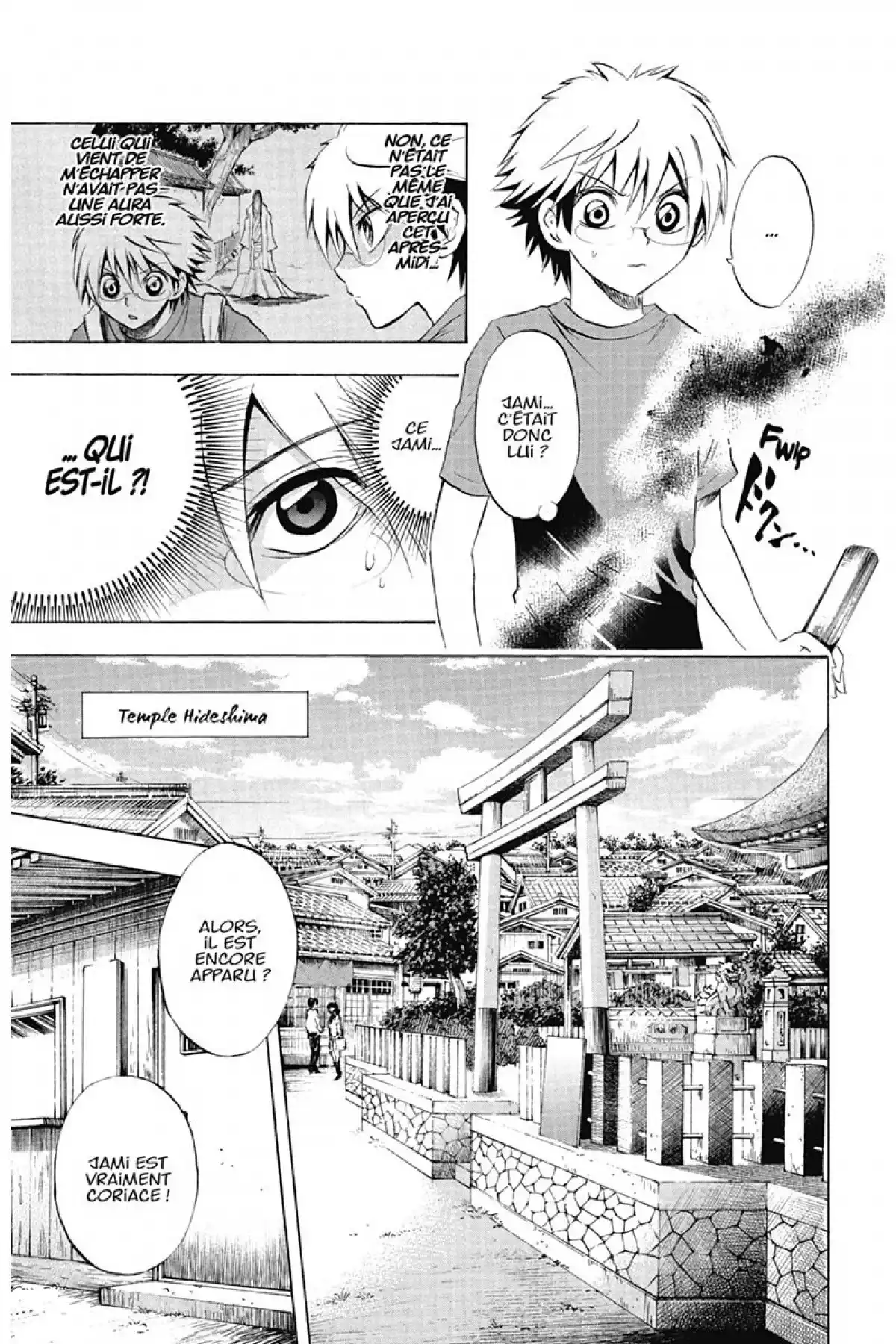 Nura – Le seigneur des Yôkai Volume 6 page 130