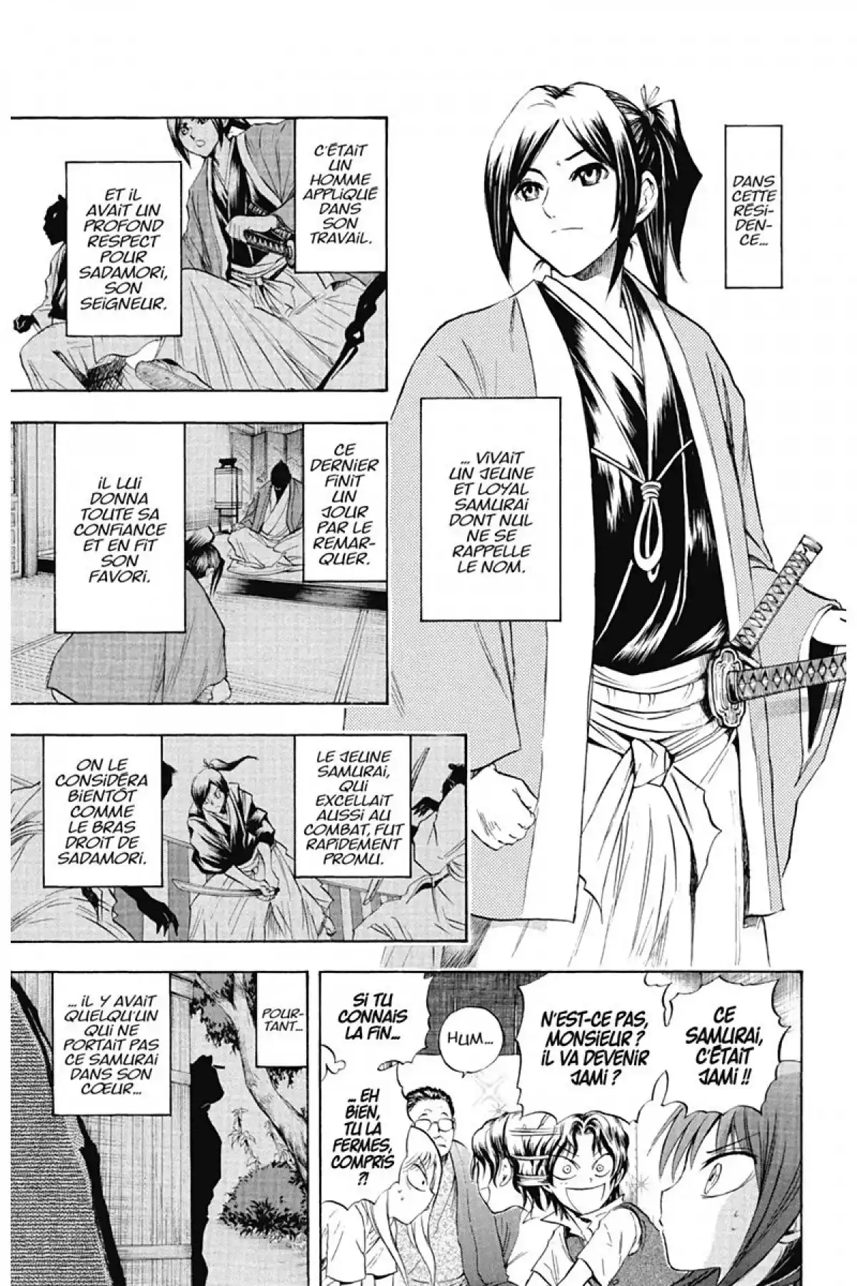 Nura – Le seigneur des Yôkai Volume 6 page 132
