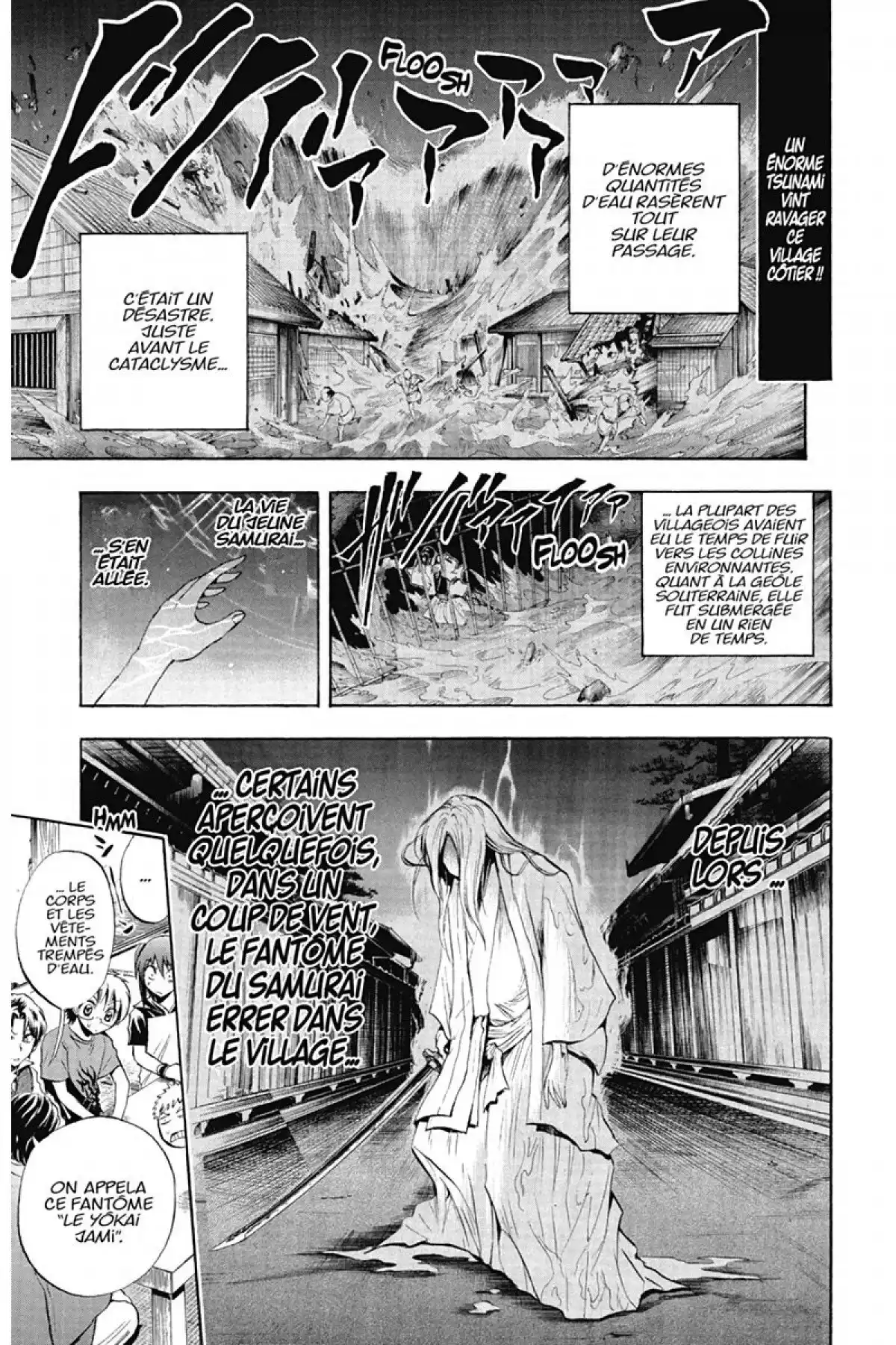 Nura – Le seigneur des Yôkai Volume 6 page 134