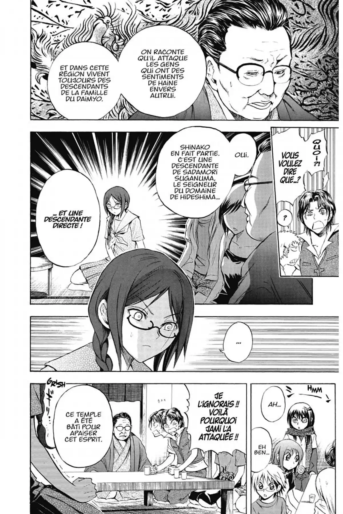 Nura – Le seigneur des Yôkai Volume 6 page 135