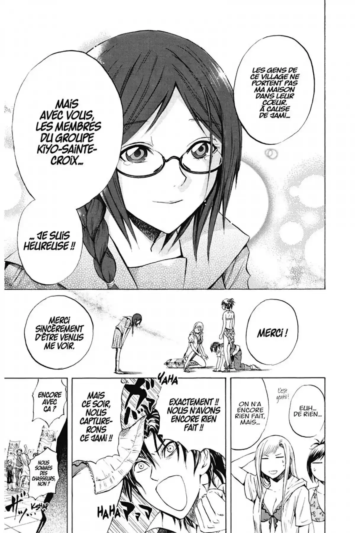 Nura – Le seigneur des Yôkai Volume 6 page 140