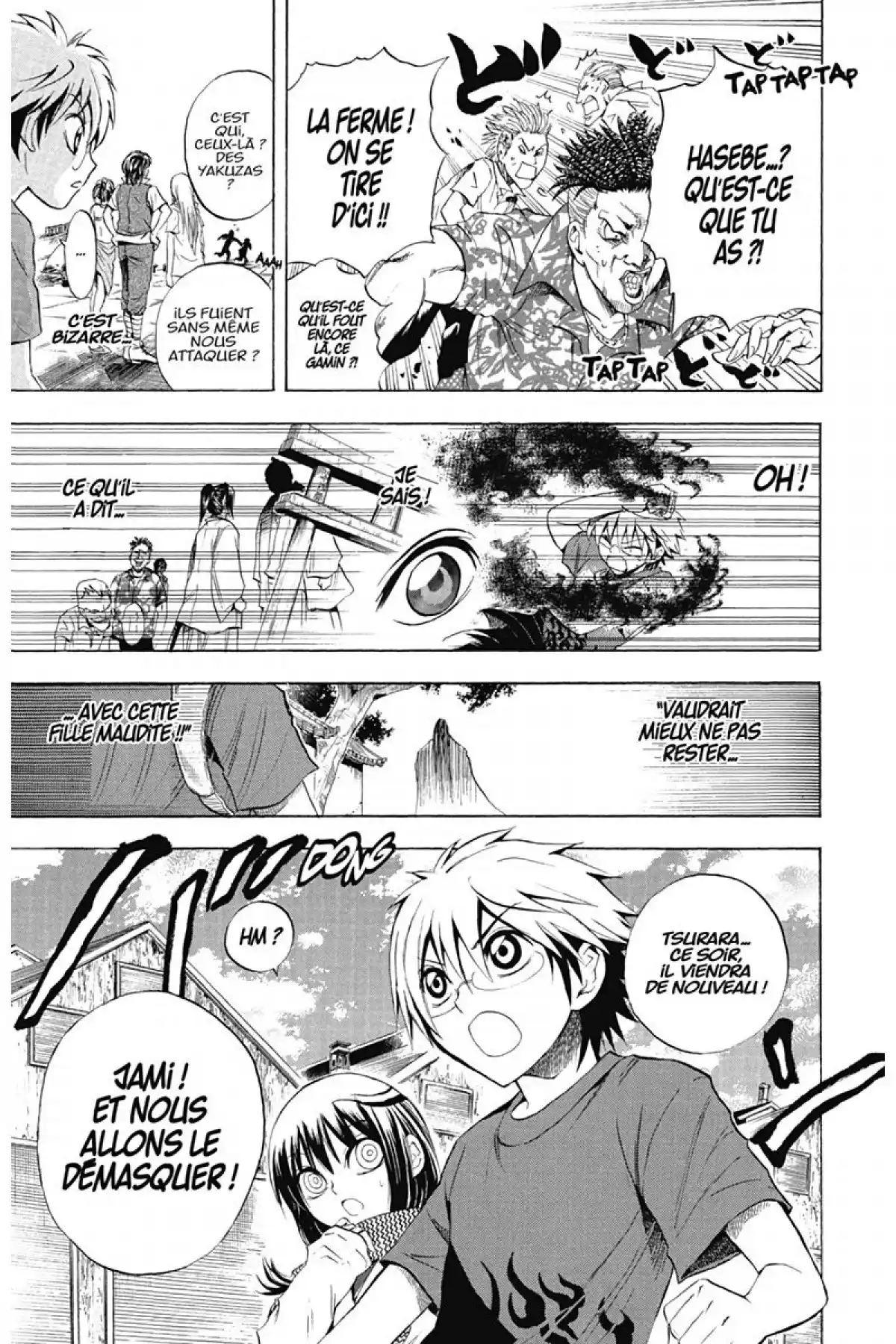 Nura – Le seigneur des Yôkai Volume 6 page 142