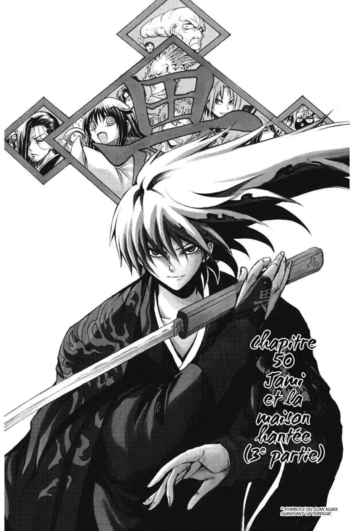 Nura – Le seigneur des Yôkai Volume 6 page 144