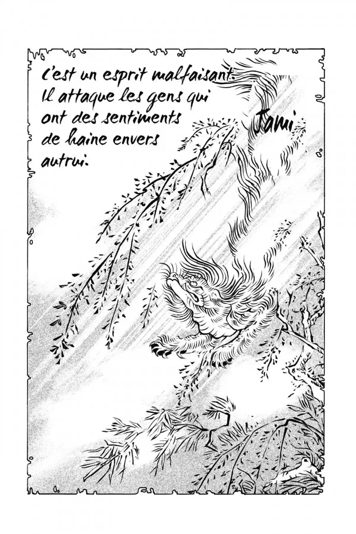 Nura – Le seigneur des Yôkai Volume 6 page 145