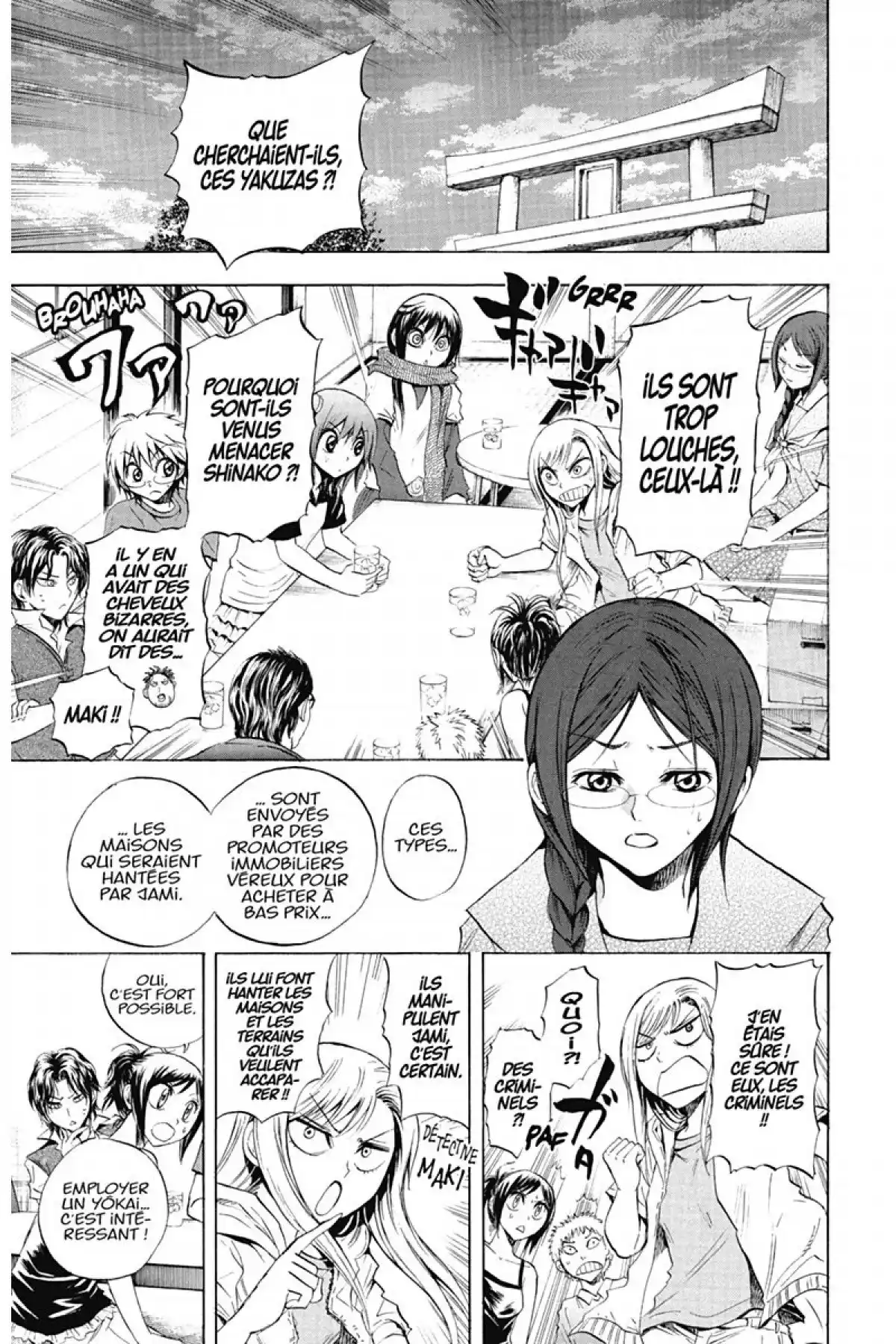 Nura – Le seigneur des Yôkai Volume 6 page 146