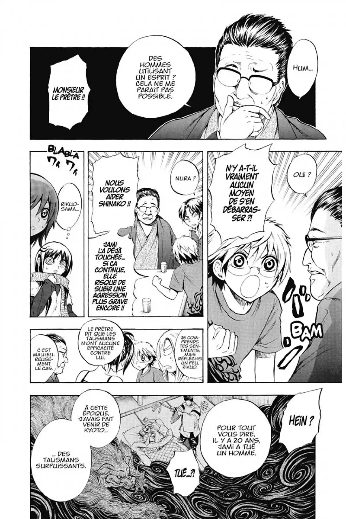 Nura – Le seigneur des Yôkai Volume 6 page 147