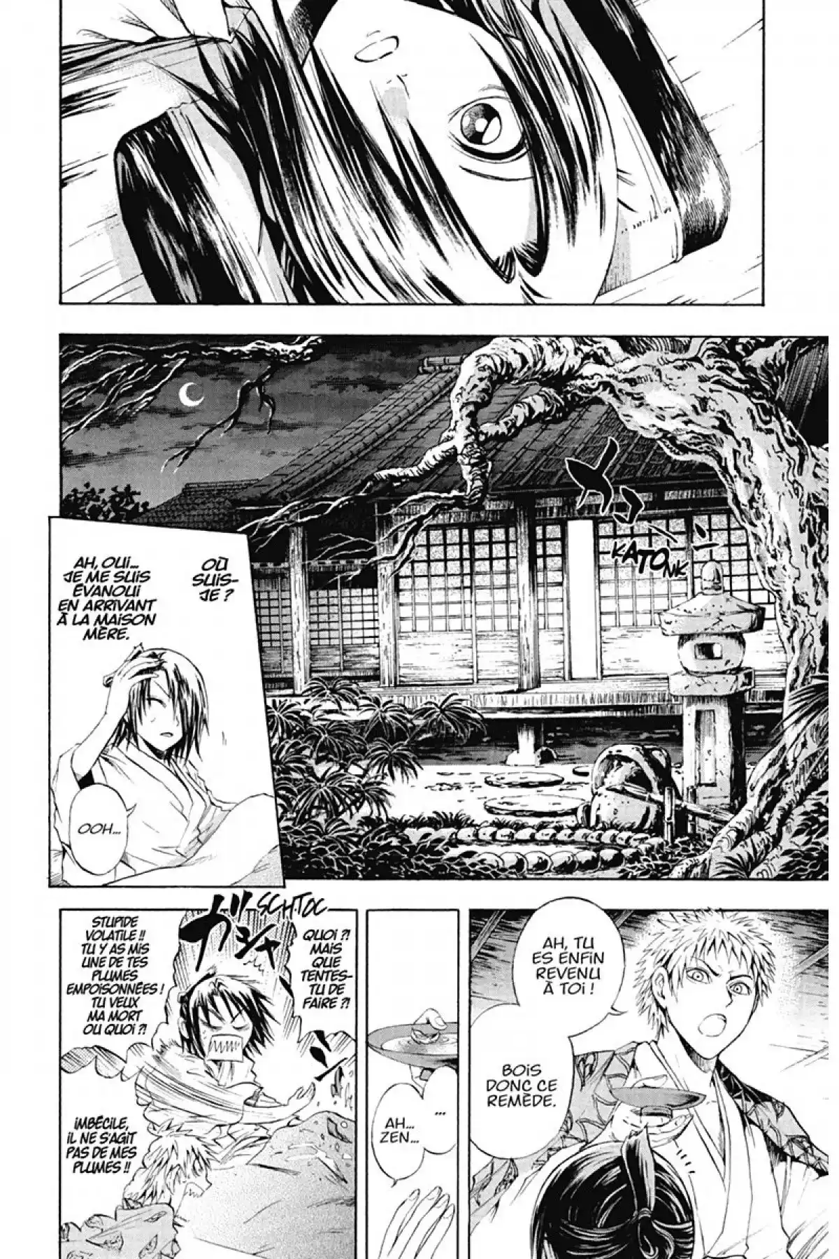 Nura – Le seigneur des Yôkai Volume 6 page 15