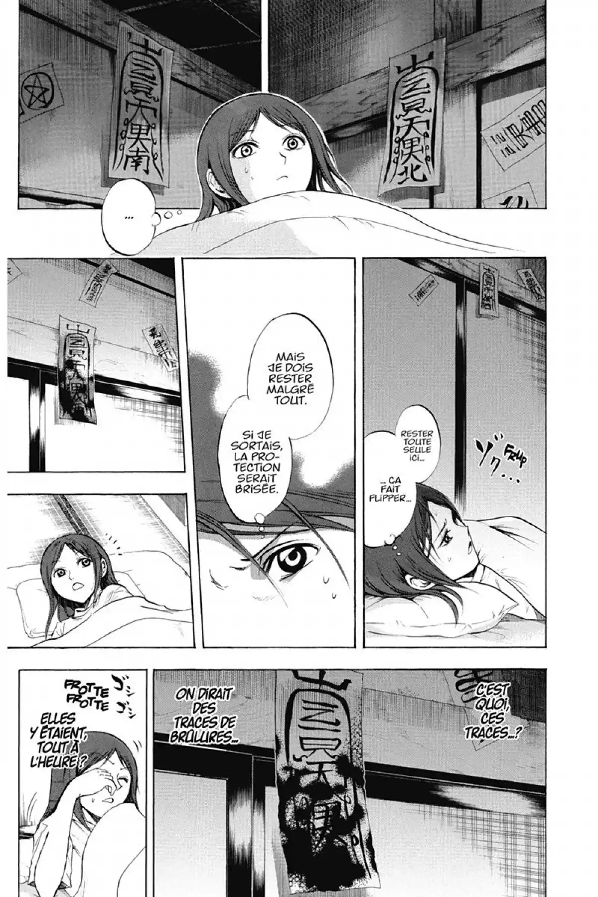 Nura – Le seigneur des Yôkai Volume 6 page 150