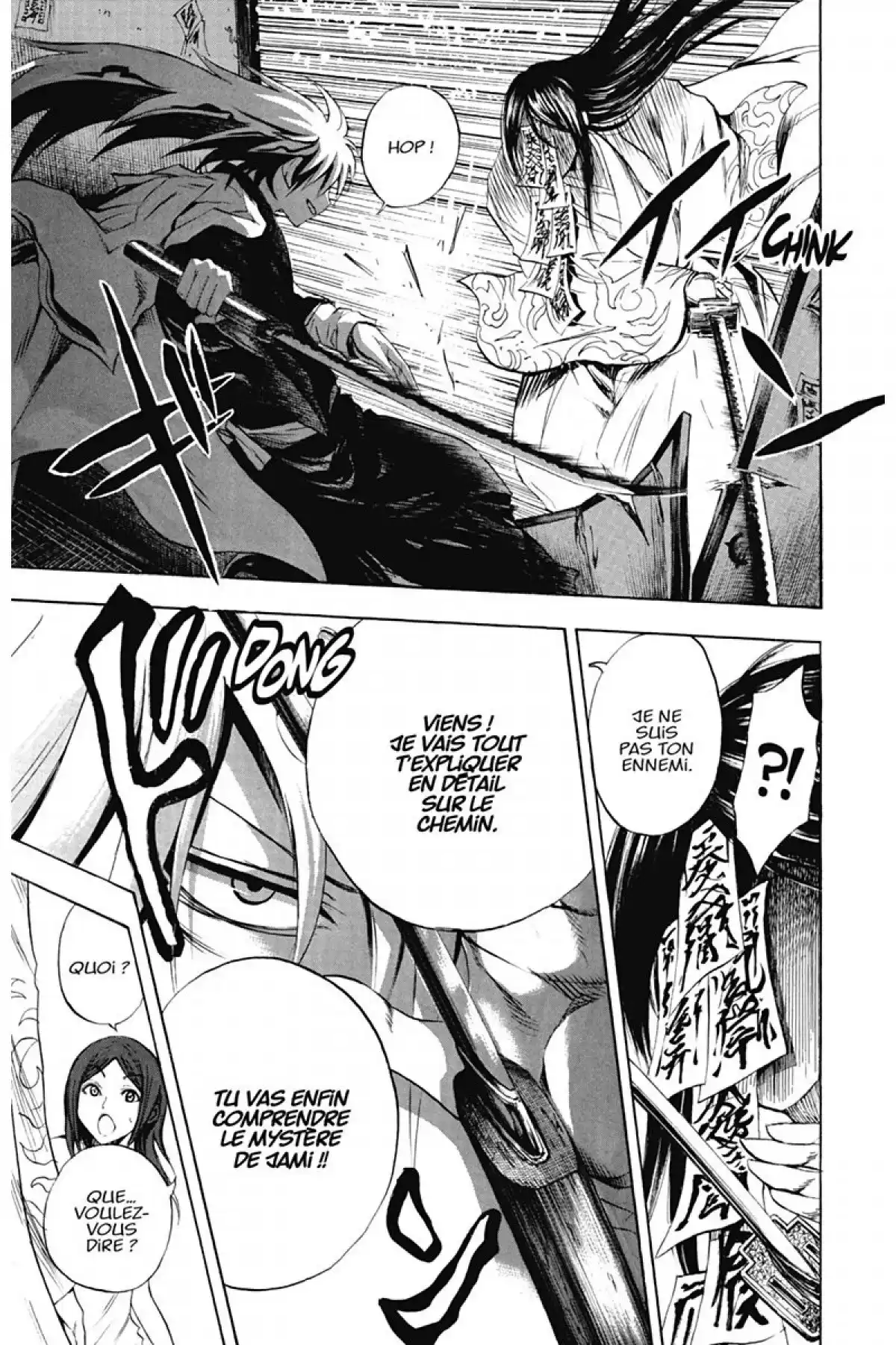 Nura – Le seigneur des Yôkai Volume 6 page 158