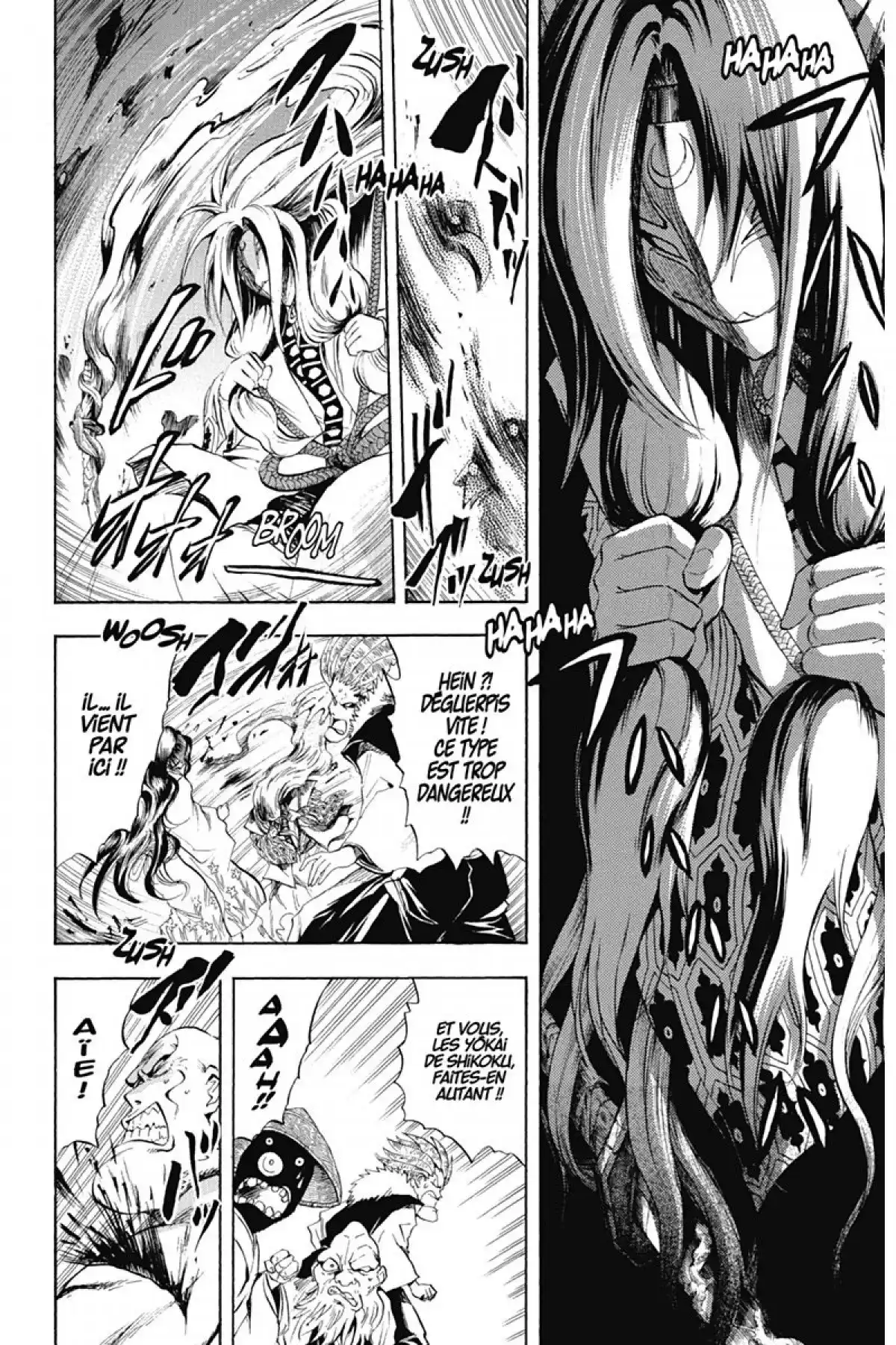 Nura – Le seigneur des Yôkai Volume 6 page 51