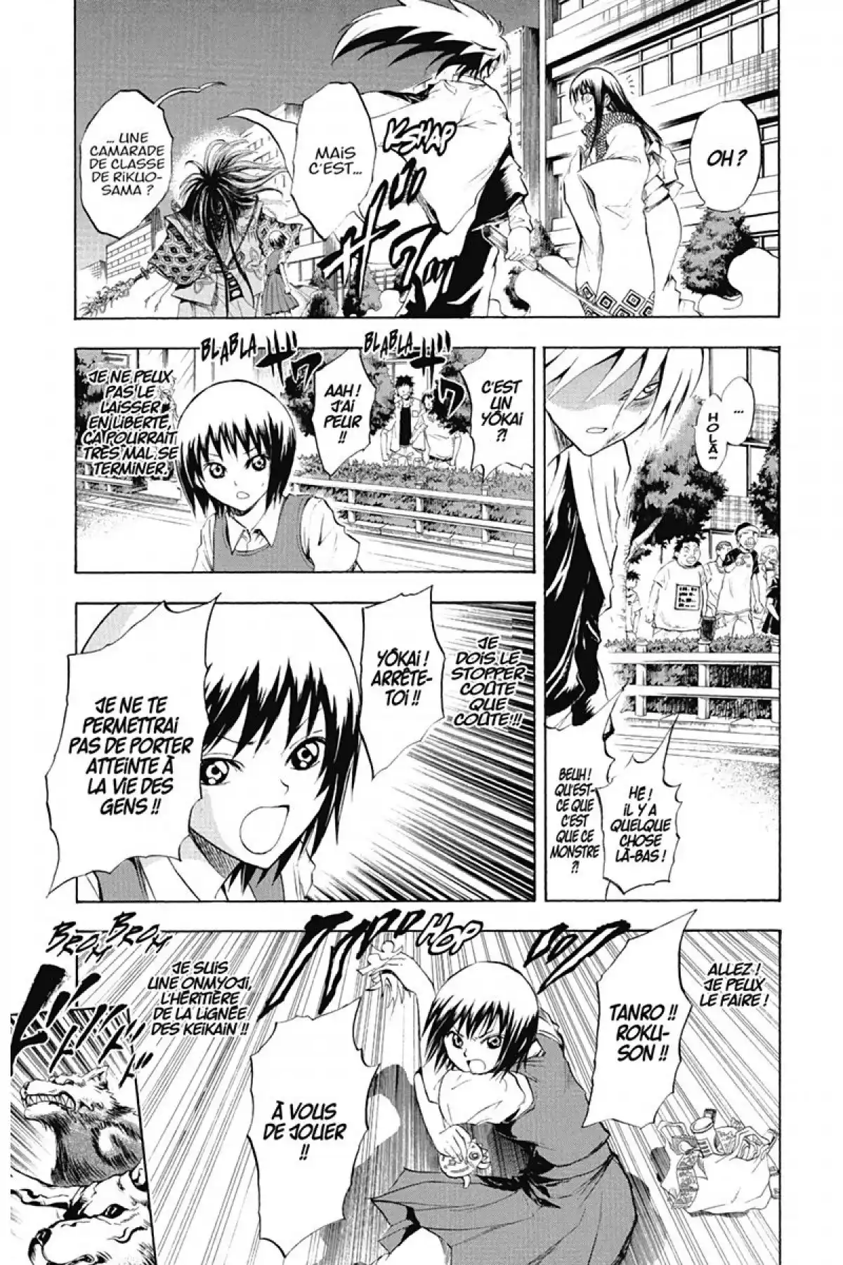 Nura – Le seigneur des Yôkai Volume 6 page 58