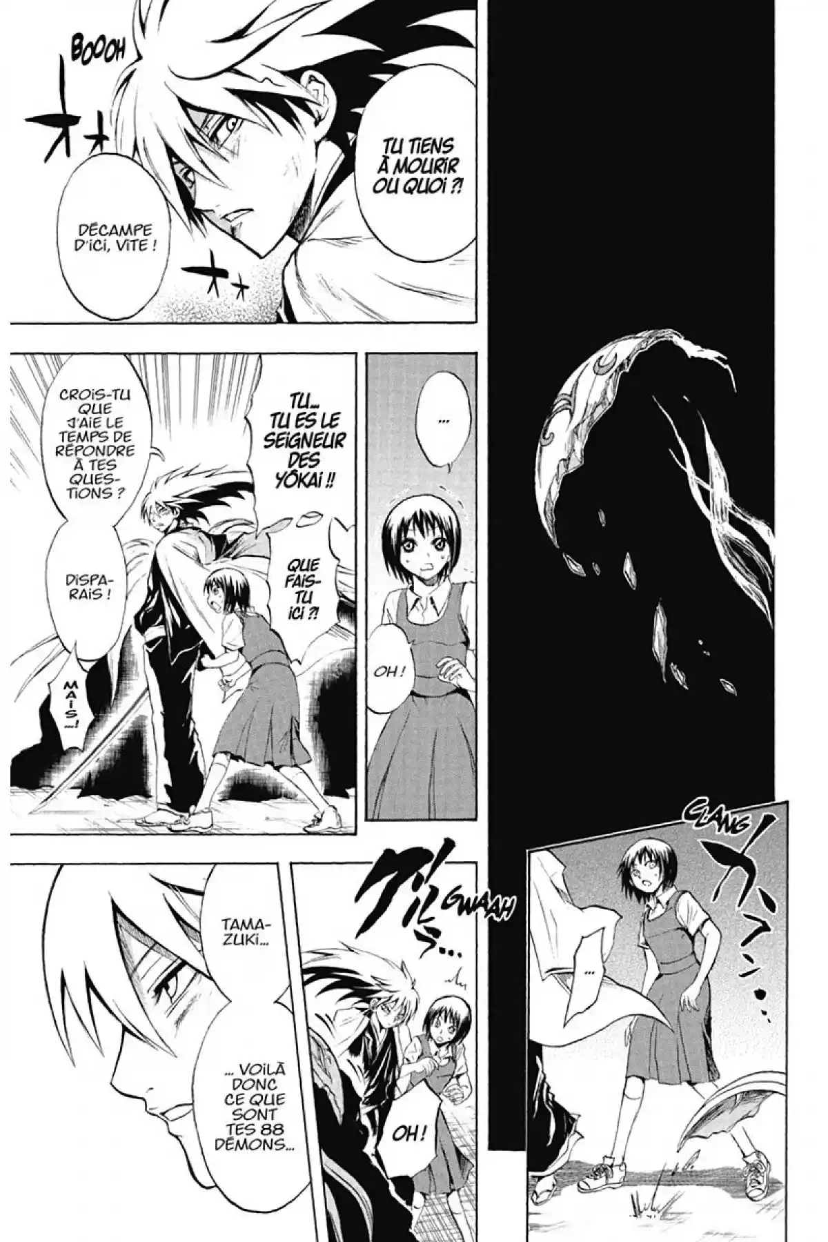Nura – Le seigneur des Yôkai Volume 6 page 62