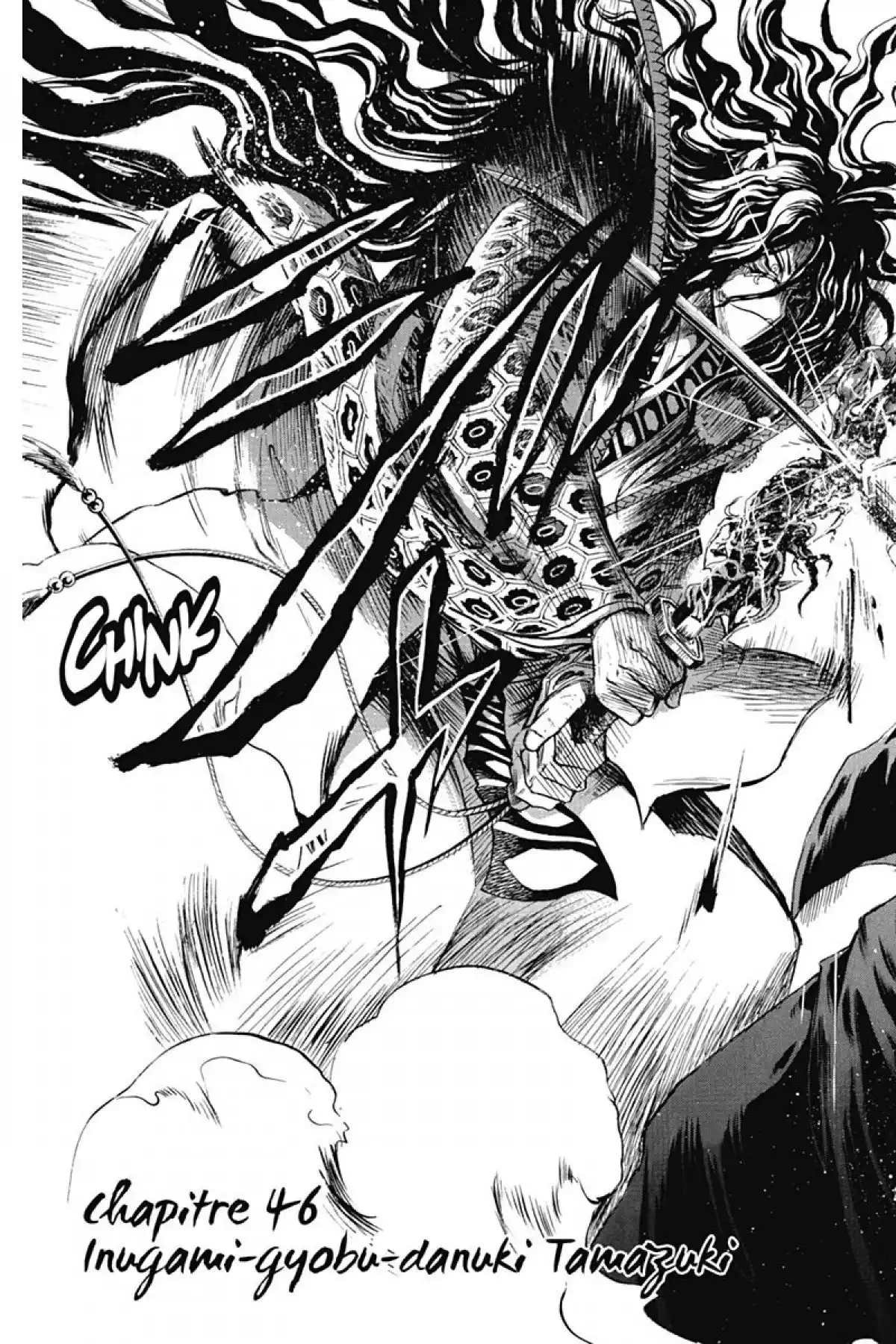 Nura – Le seigneur des Yôkai Volume 6 page 68