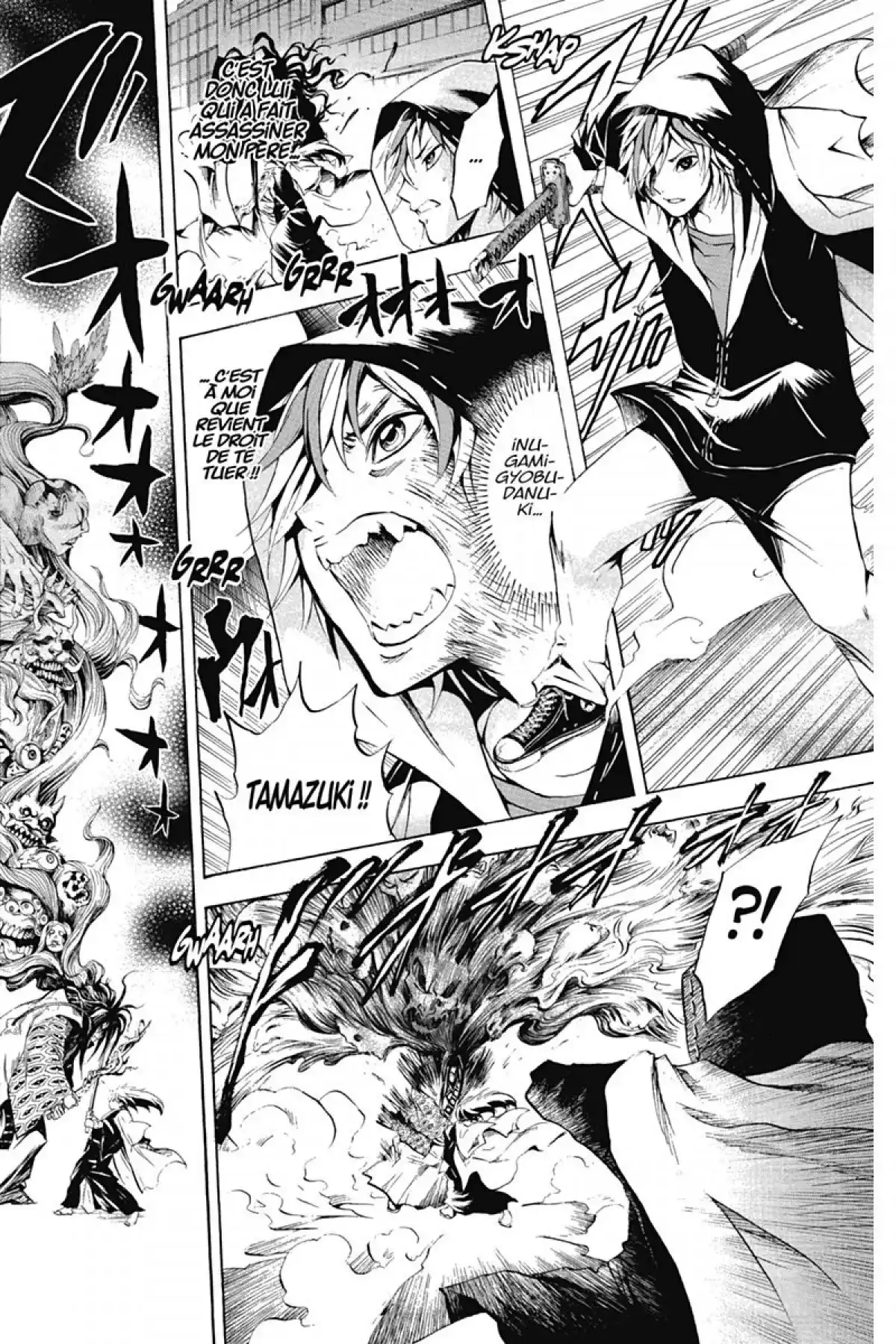 Nura – Le seigneur des Yôkai Volume 6 page 69