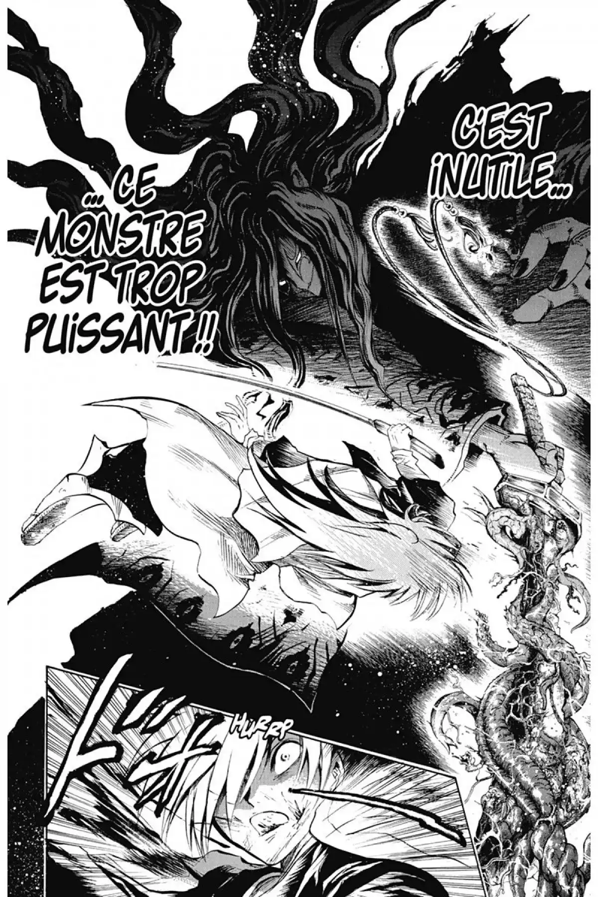 Nura – Le seigneur des Yôkai Volume 6 page 73
