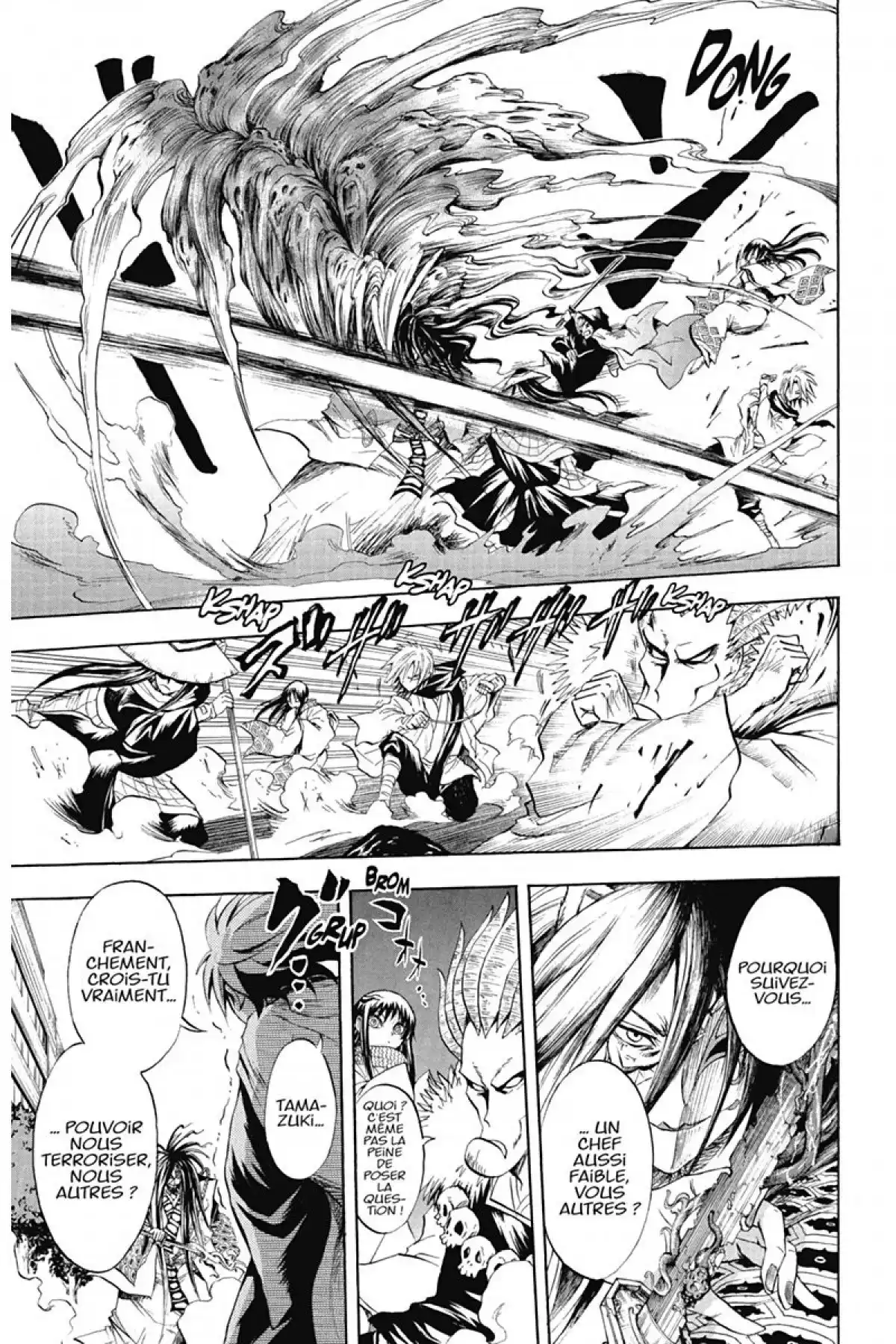 Nura – Le seigneur des Yôkai Volume 6 page 80