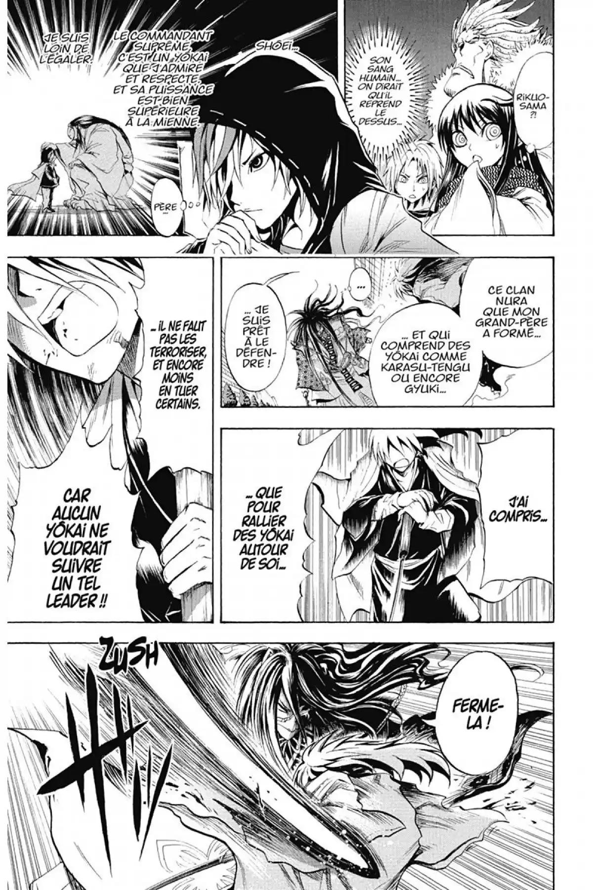 Nura – Le seigneur des Yôkai Volume 6 page 82