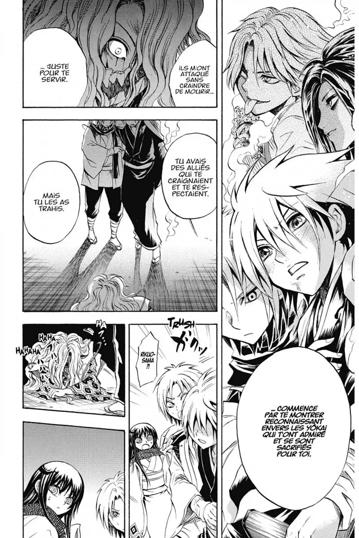 Nura – Le seigneur des Yôkai Volume 6 page 93