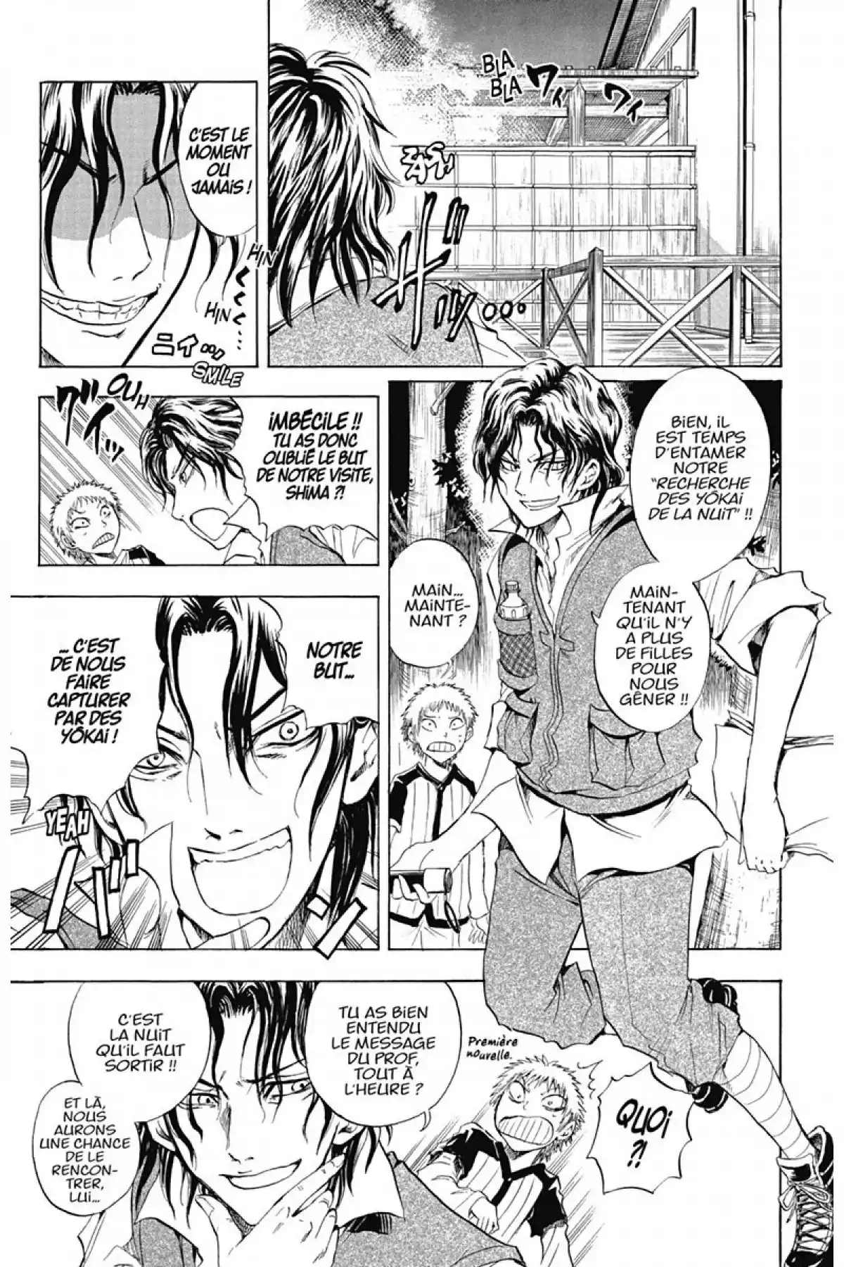 Nura – Le seigneur des Yôkai Volume 2 page 100