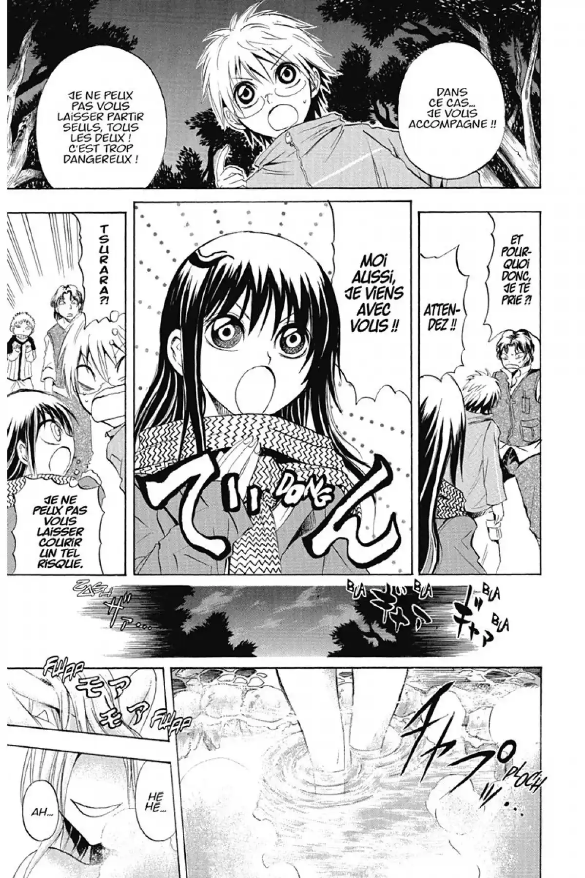 Nura – Le seigneur des Yôkai Volume 2 page 102