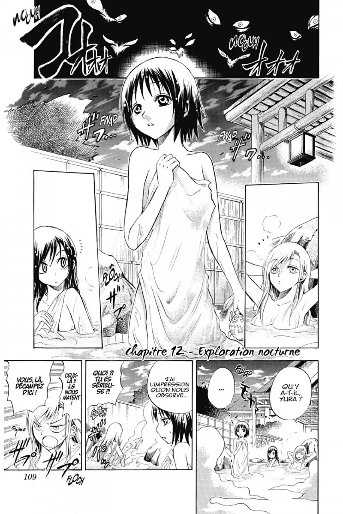 Nura – Le seigneur des Yôkai Volume 2 page 108