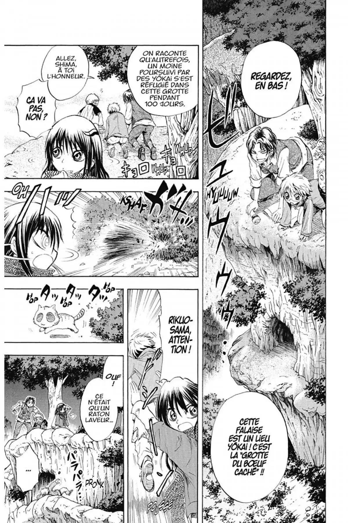 Nura – Le seigneur des Yôkai Volume 2 page 114