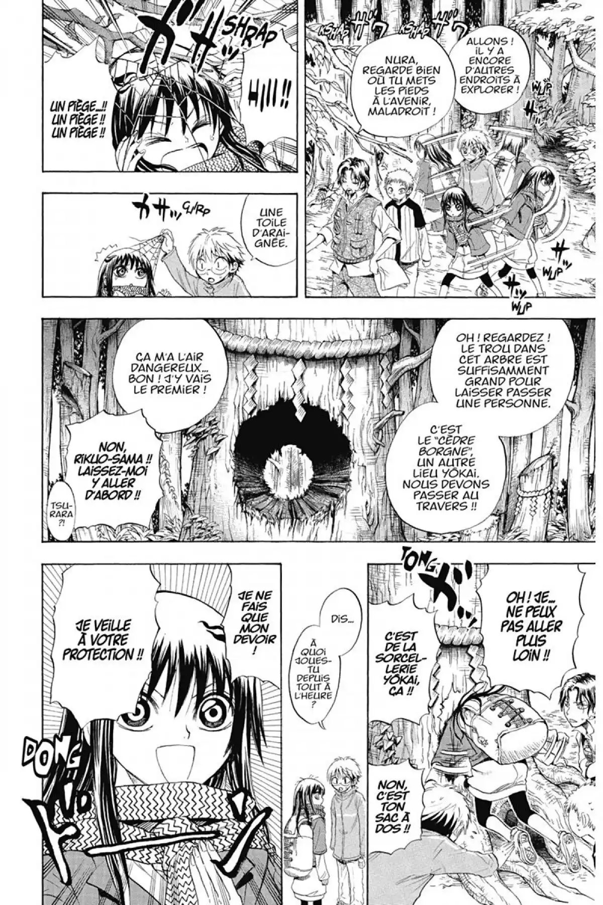 Nura – Le seigneur des Yôkai Volume 2 page 115