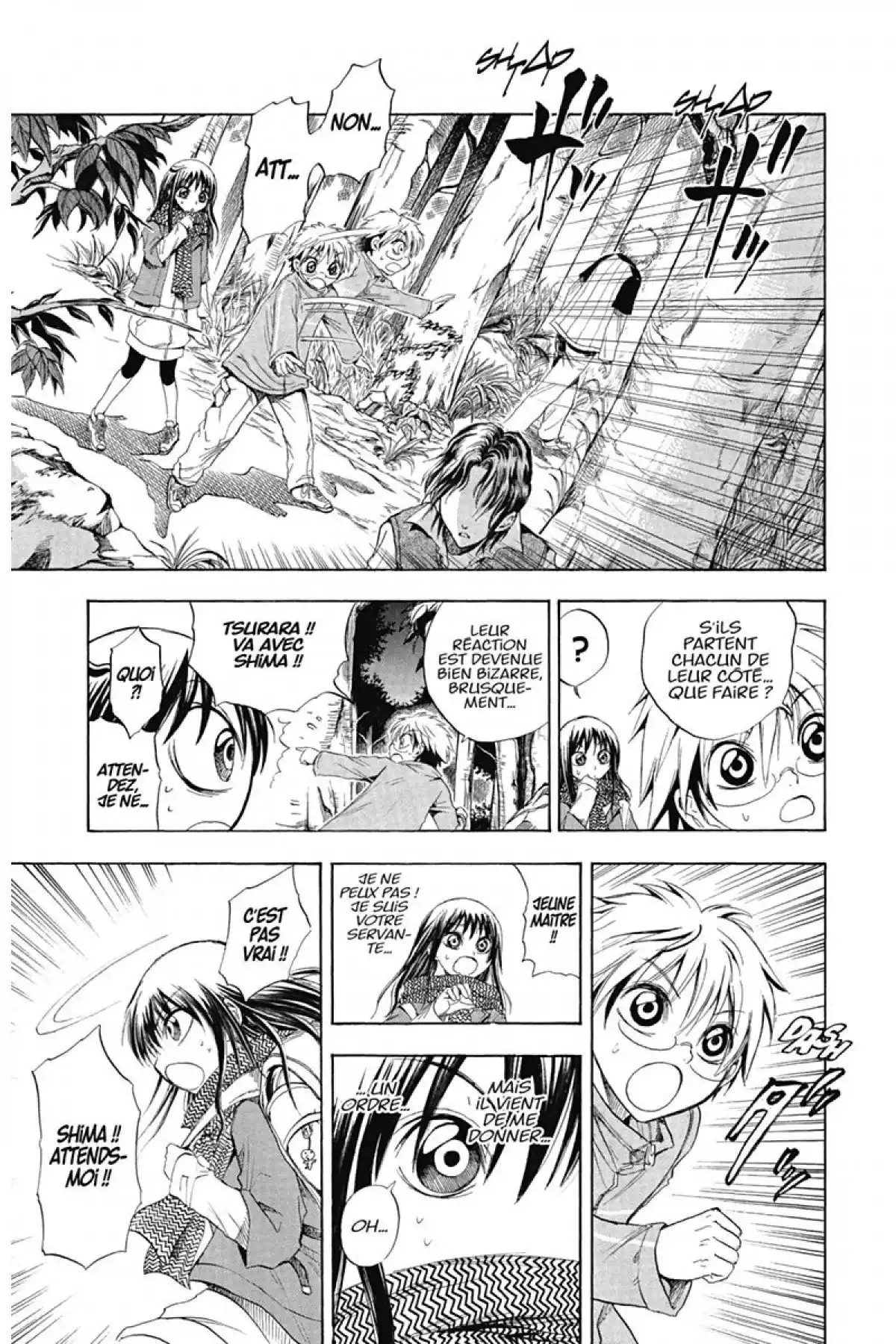 Nura – Le seigneur des Yôkai Volume 2 page 118