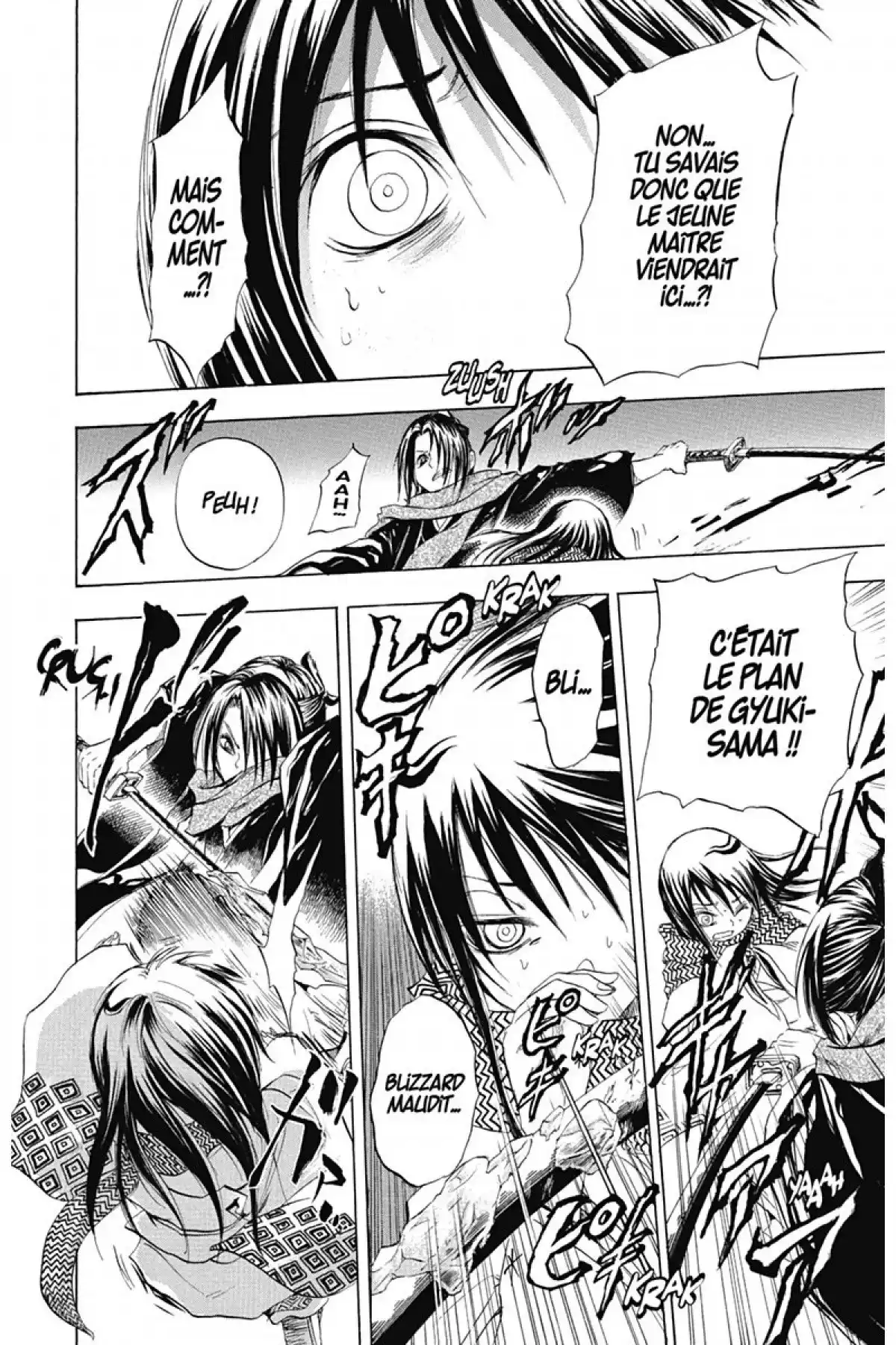 Nura – Le seigneur des Yôkai Volume 2 page 123